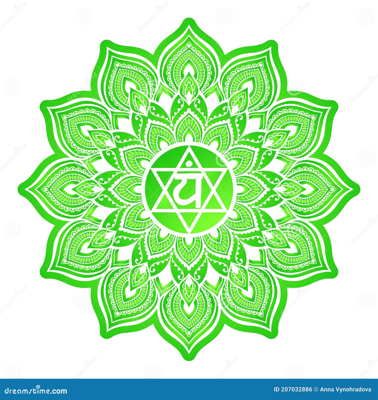 Иллюстрация вектора чакры анахаты четвертая. Символ сердечной чакры. Для  медитации лечения йоги логотипа.. Иллюстрация штока - иллюстрации  насчитывающей здоровье, художничества: 207032886