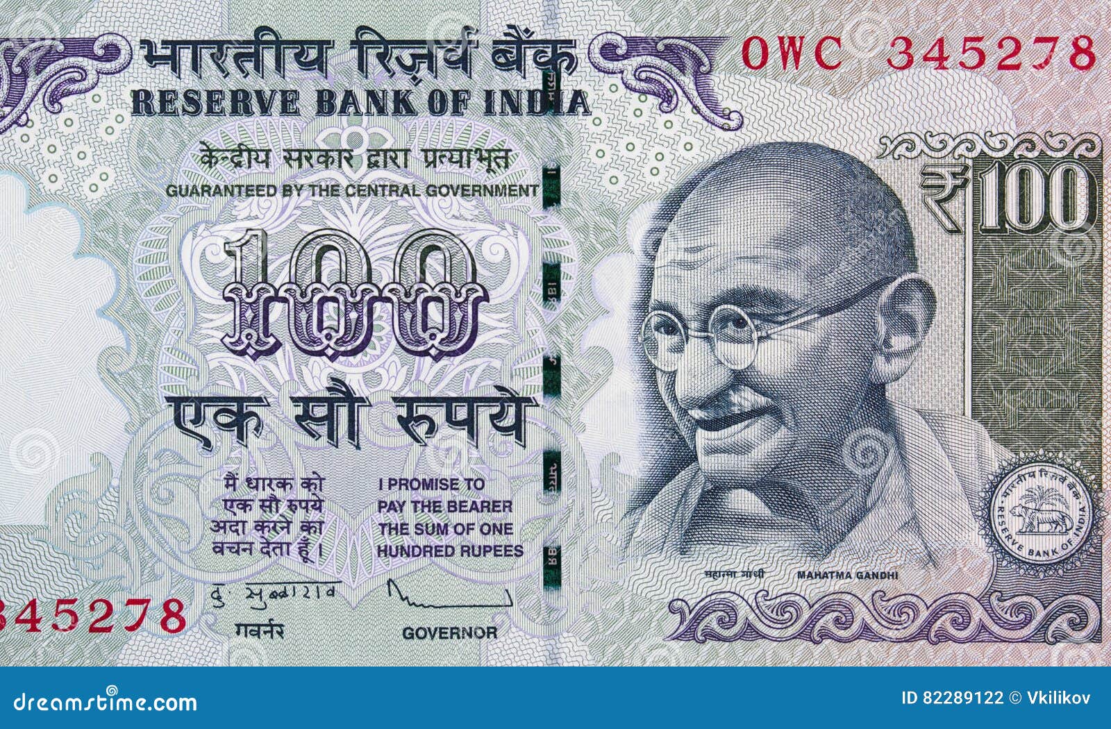 Mahatma Gandhi на купюрах. Махатма Ганди на купюре. Rupee currency Banknotes. Who is pictured on indian Banknotes. Курс рупии к тенге