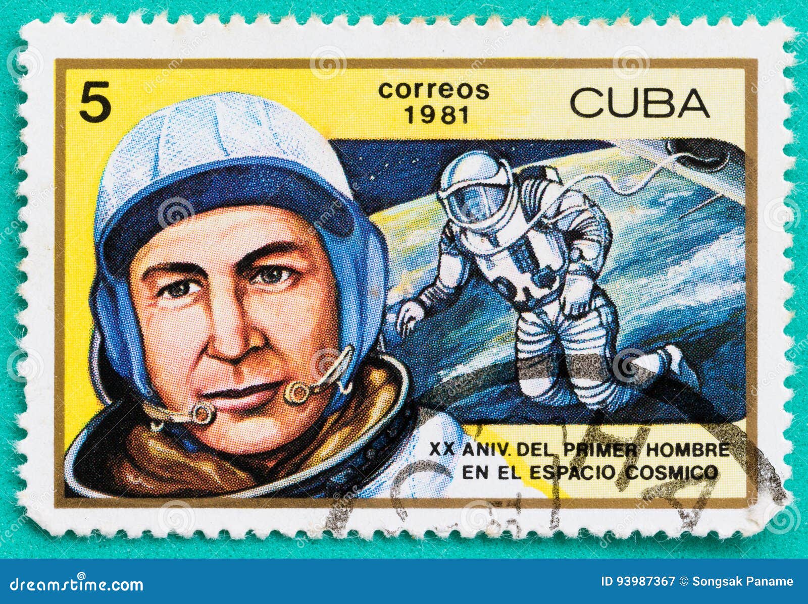 Марки 1976 космос куба. Советские марки космос. Марки куба космос. Марка куба 1984. Марка куба 1984.