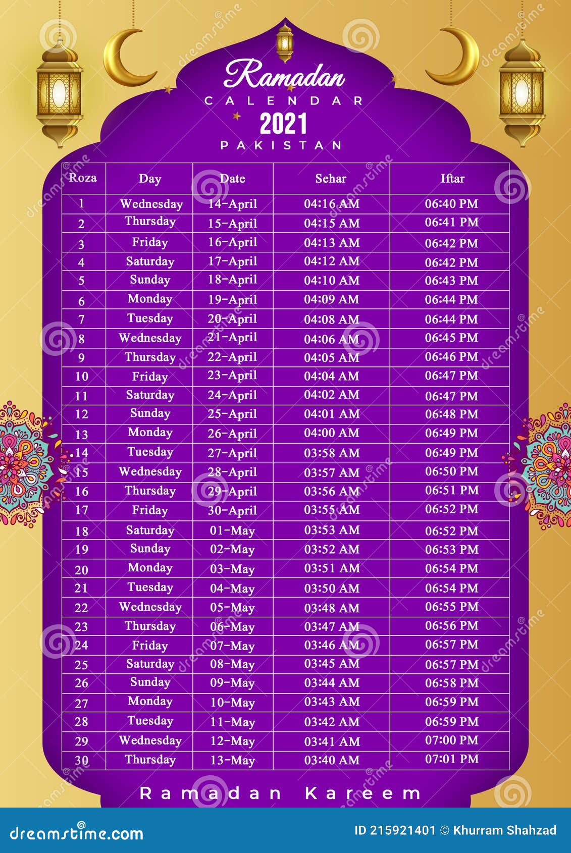 календарь рамадан карим 2021 календарь рамзан пакистан сехар и ифтар  Стоковое Изображение - изображение насчитывающей еда, мечеть: 215921401