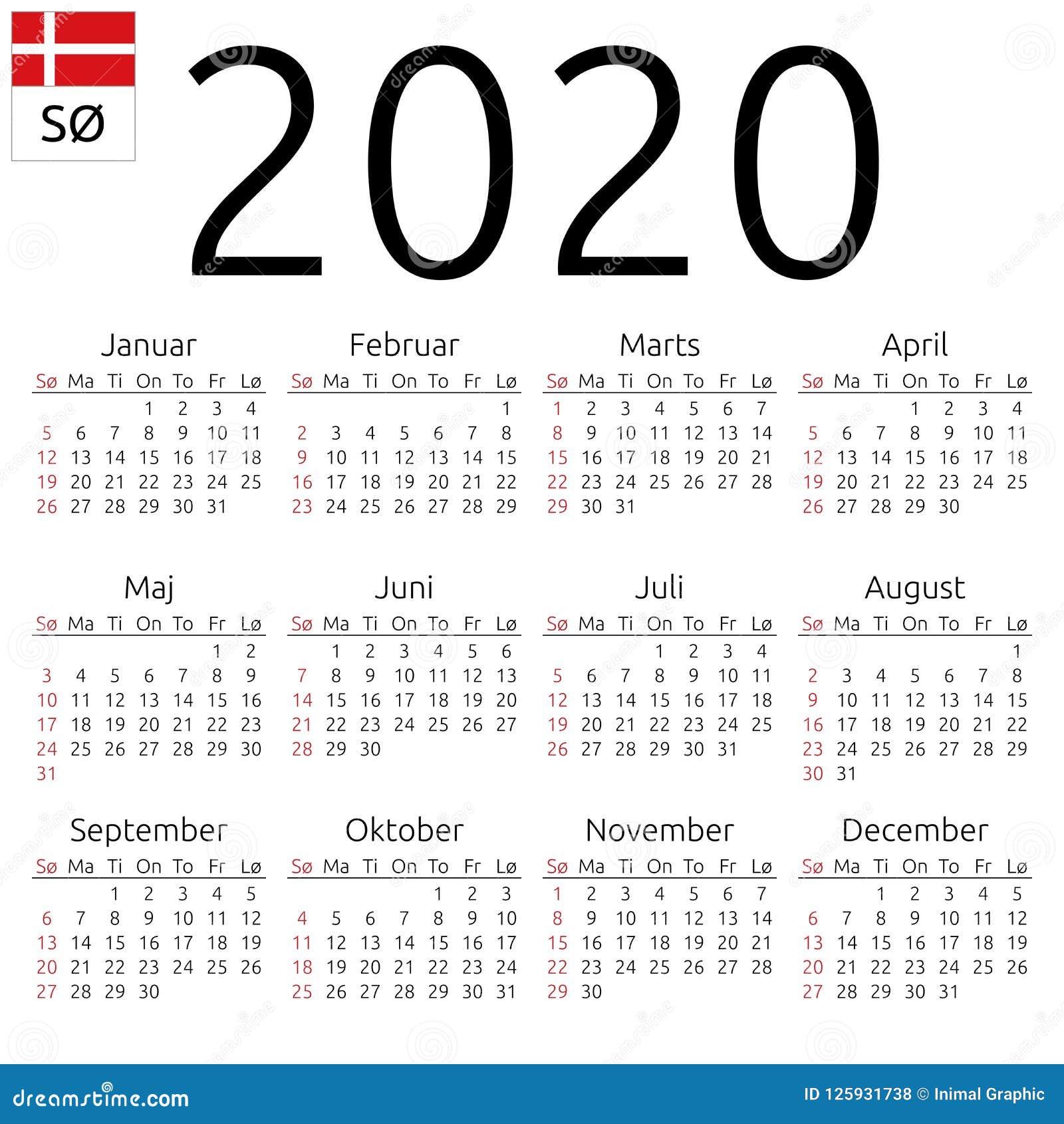 8 февраля 2026