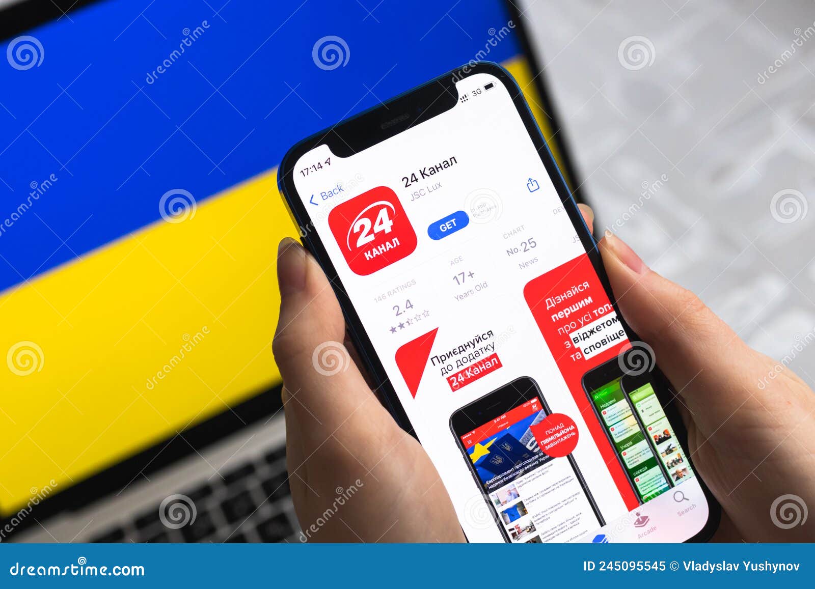 24-канальное приложение новостей для мобильных телефонов. женщина  использует закрытое представление мобильного приложения с фоново  Редакционное Изображение - изображение насчитывающей средства, гловально:  245095545
