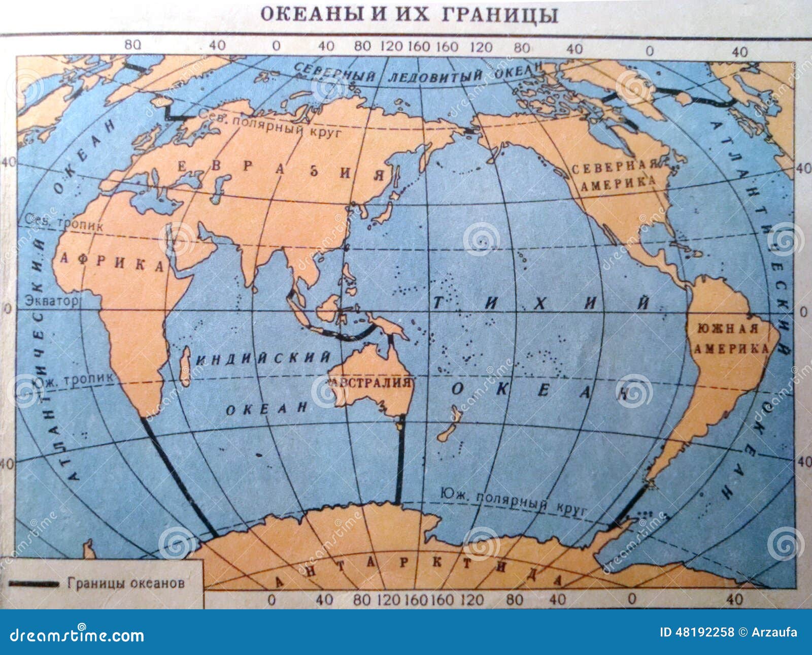 Карта границ океанов мира