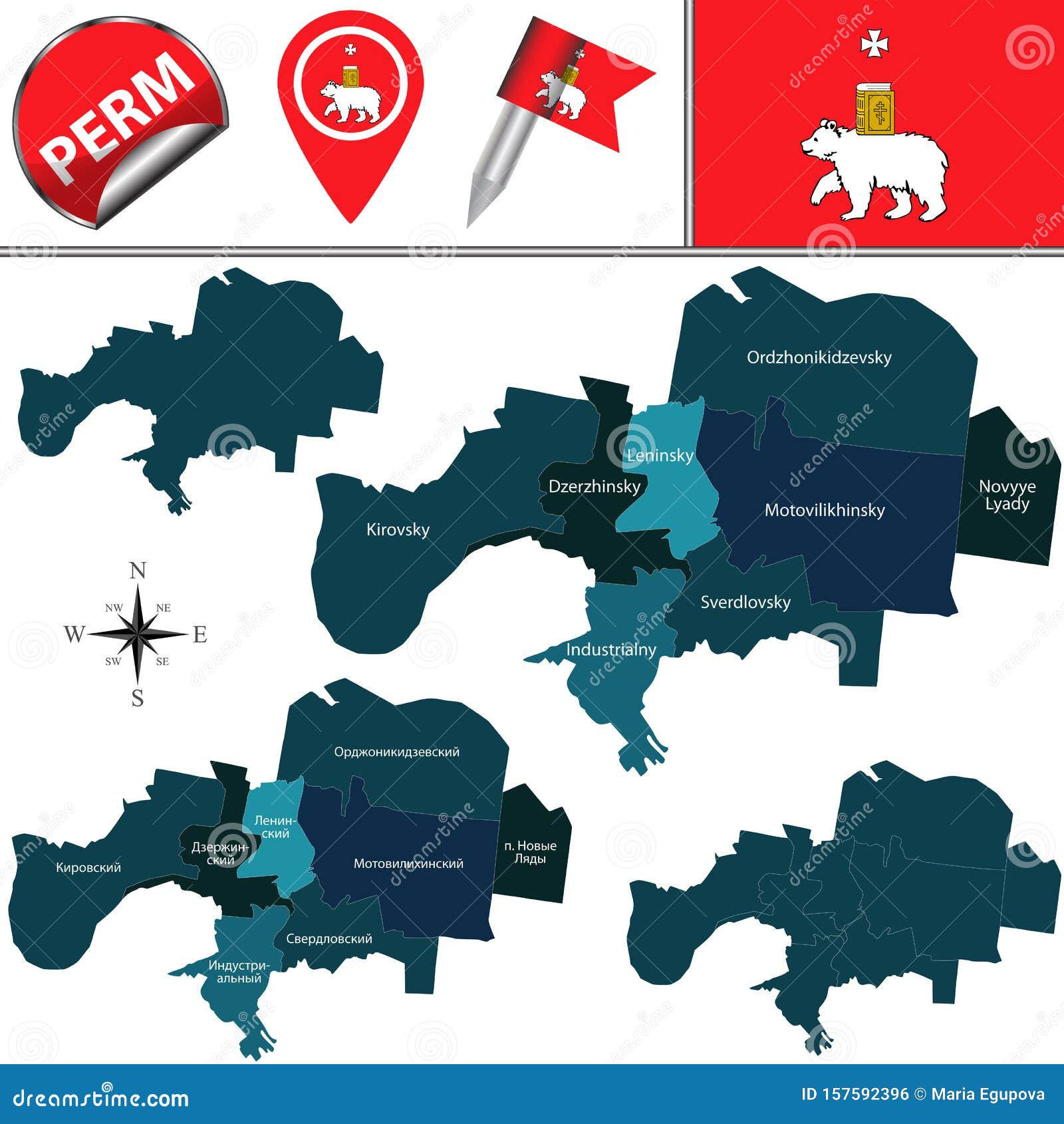 Карта Перми Фото Карта Перми Фото