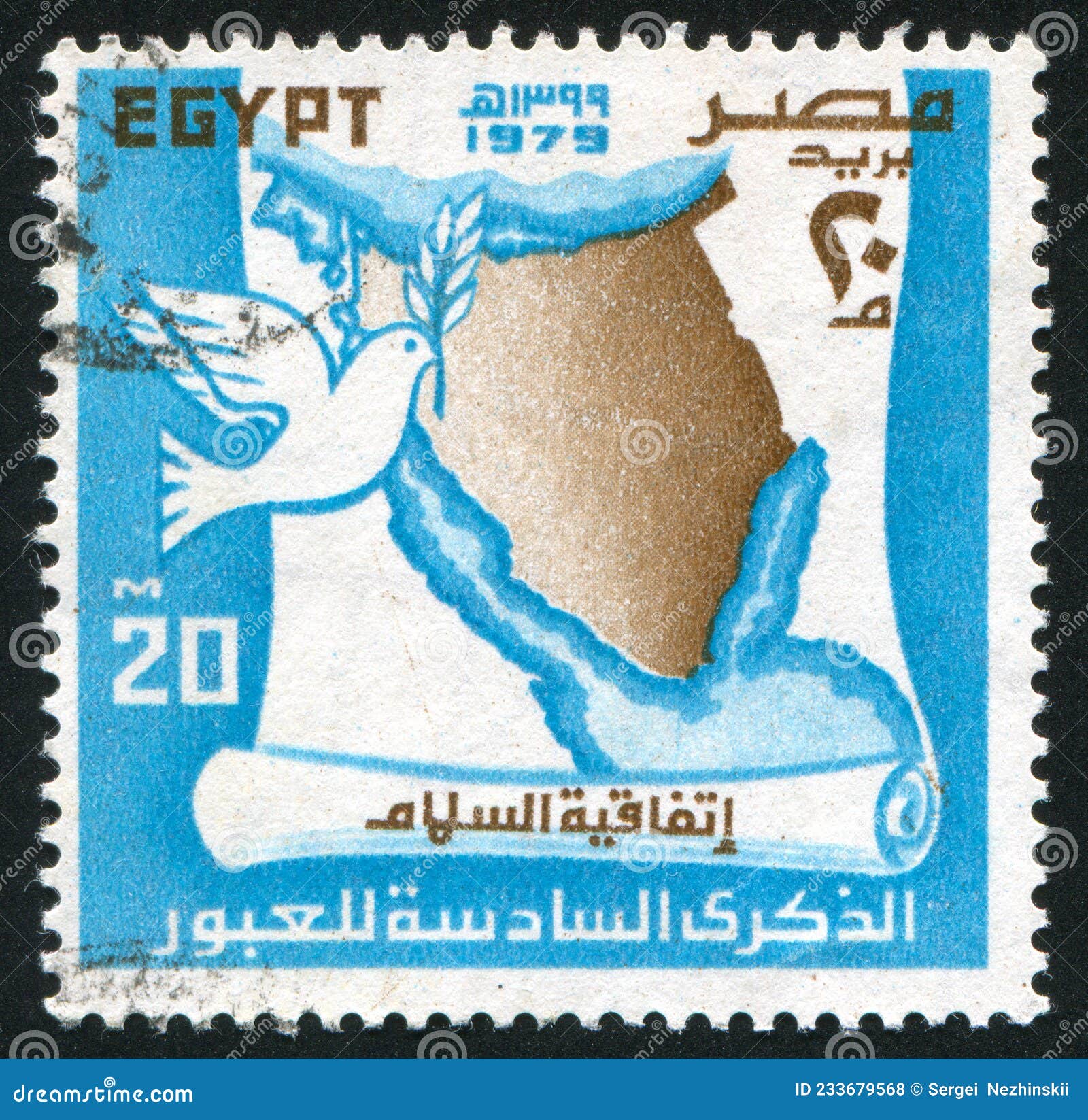 карта Синайского полуострова Редакционное Стоковое Фото - изображениенасчитывающей сообщение, письмо: 233679568