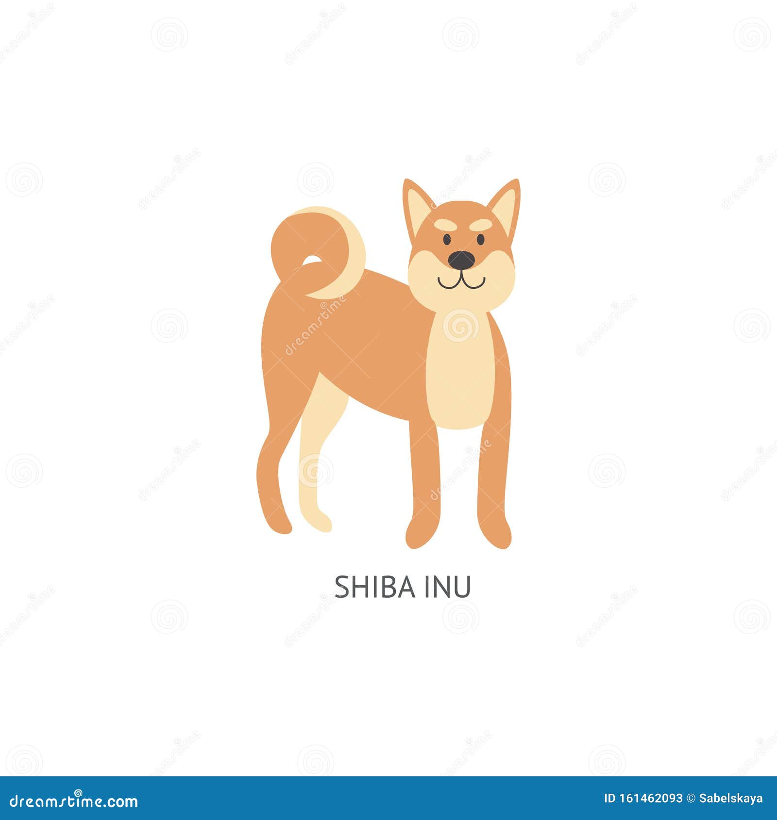 Сиба ину нита