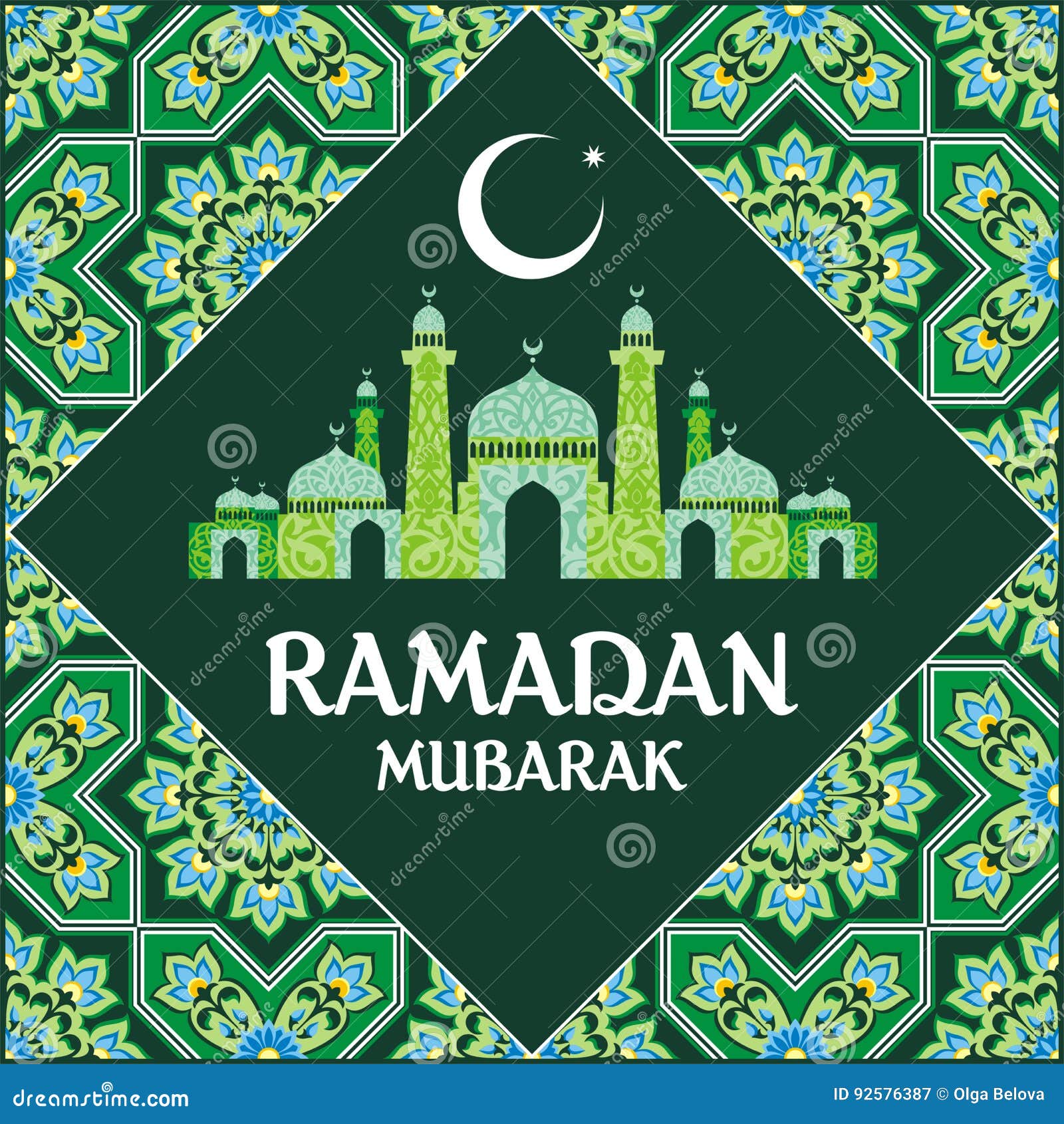 Что отвечать на рамадан мубарак. Рамазан мубарак. Карточки Рамадан мубарак. Карточки на Рамадан. Пакеты Рамадан мубарак.