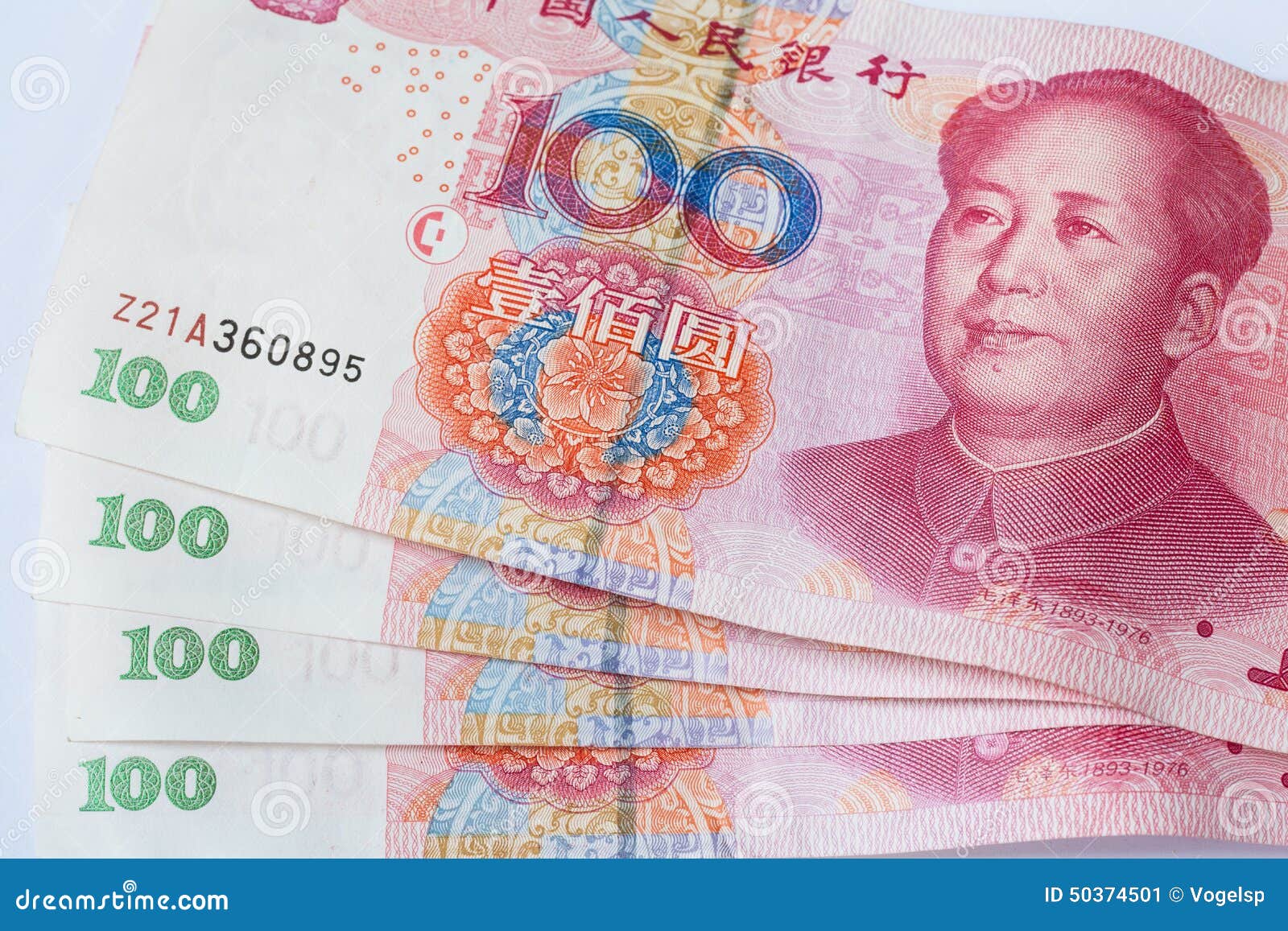 300 юаней сколько рублей. 100 Юаней купюра. Китайский юань купюры. 10 Юаней купюра. Юань купюры действующие.