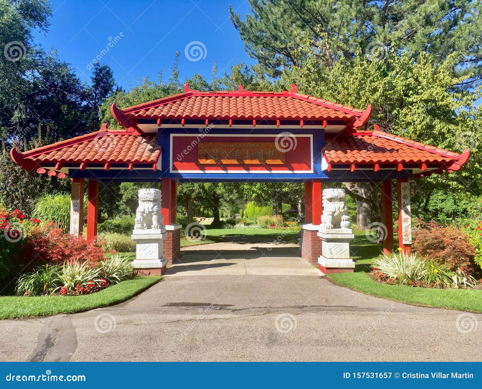Китайский Сад Фото Китайский Сад Фото