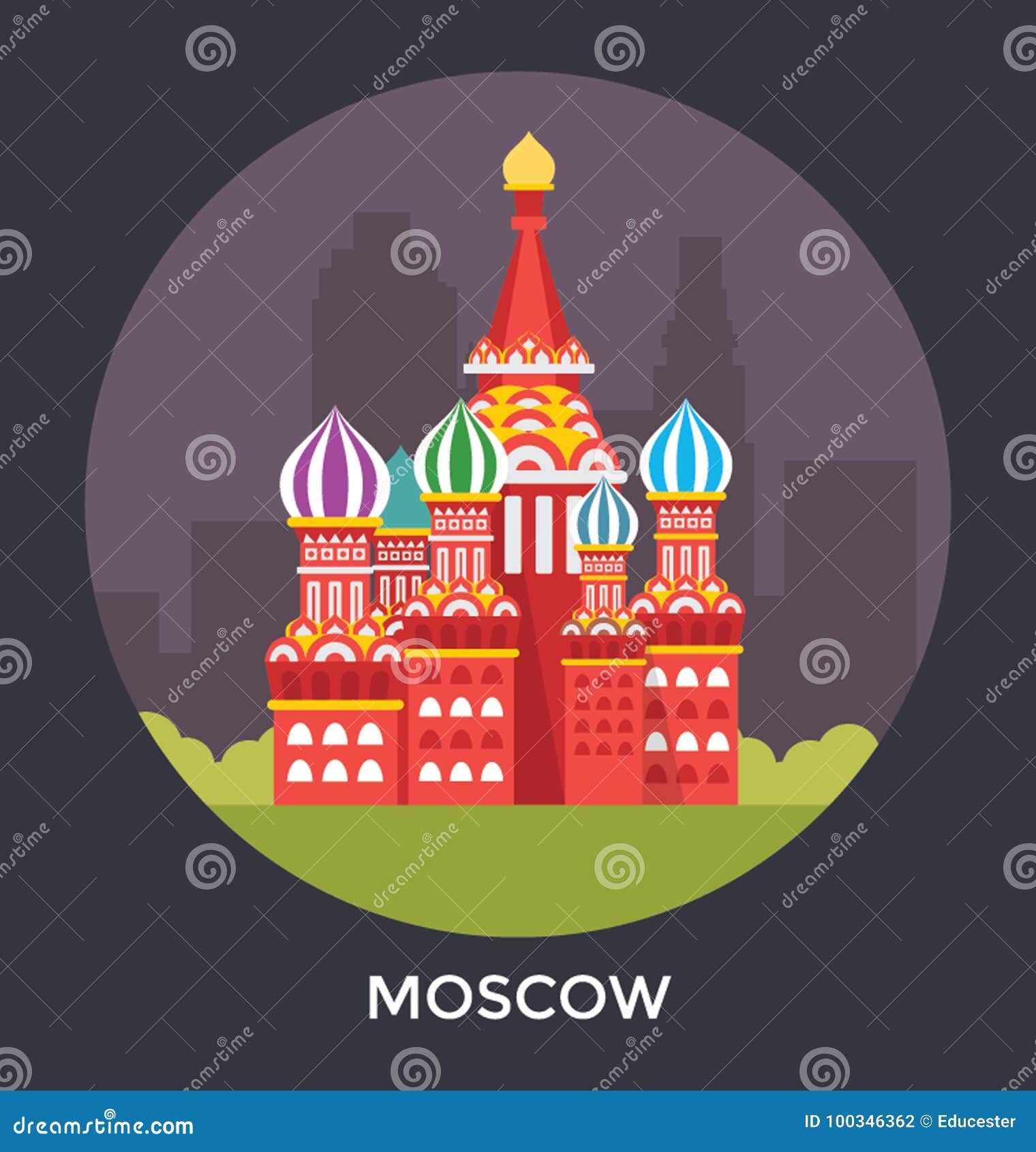 Какие символы москвы. Символ Москвы. Москва графические символы. Символы Москвы здания. Символы Москвы вектор.