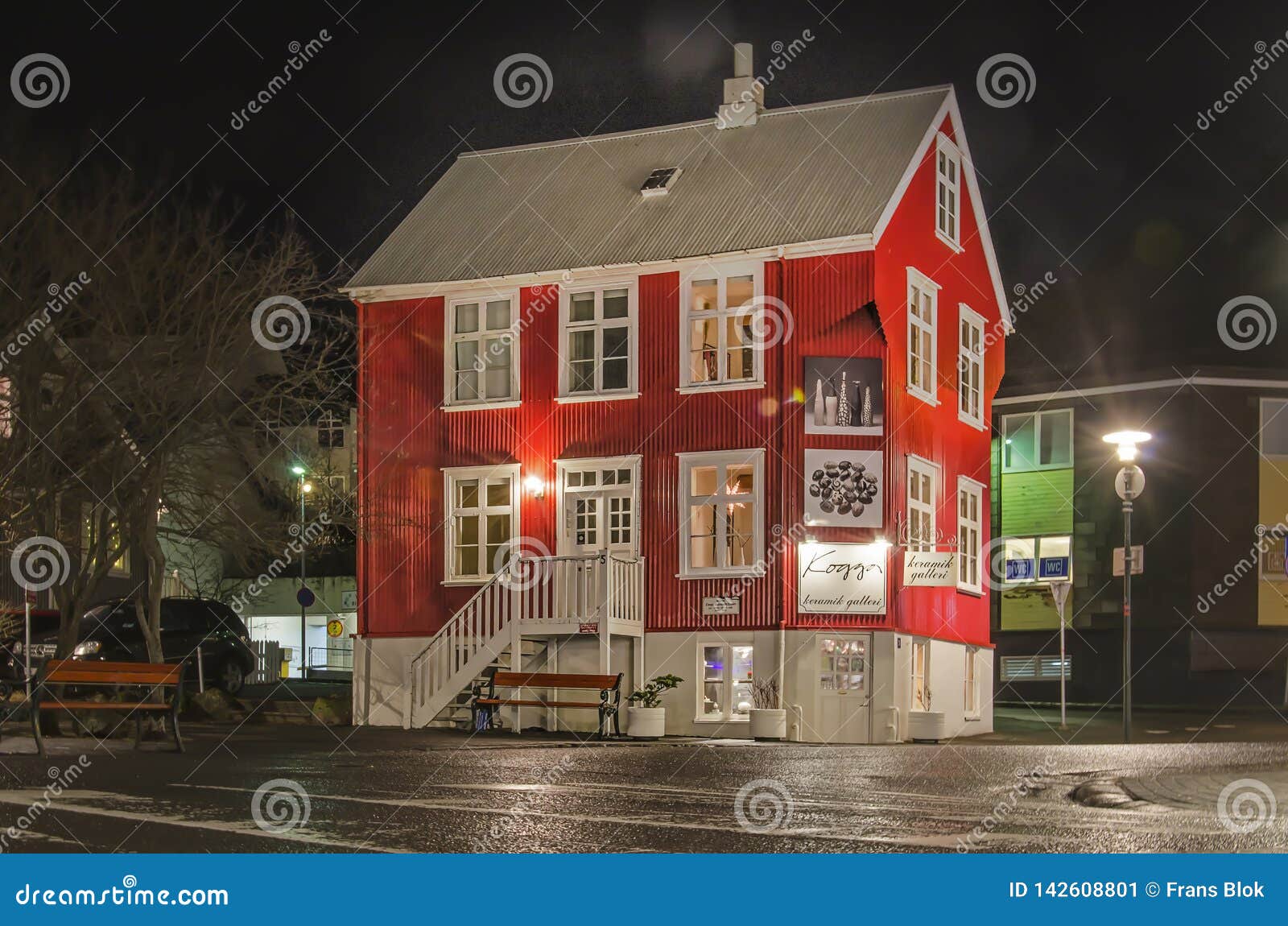 Магазин Красный Дом