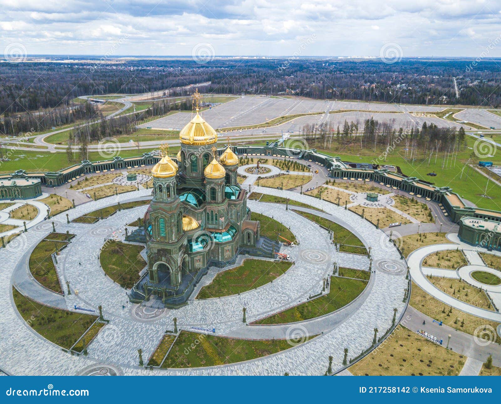 Парк Патриот Загрузить Фото Парк Патриот Загрузить Фото
