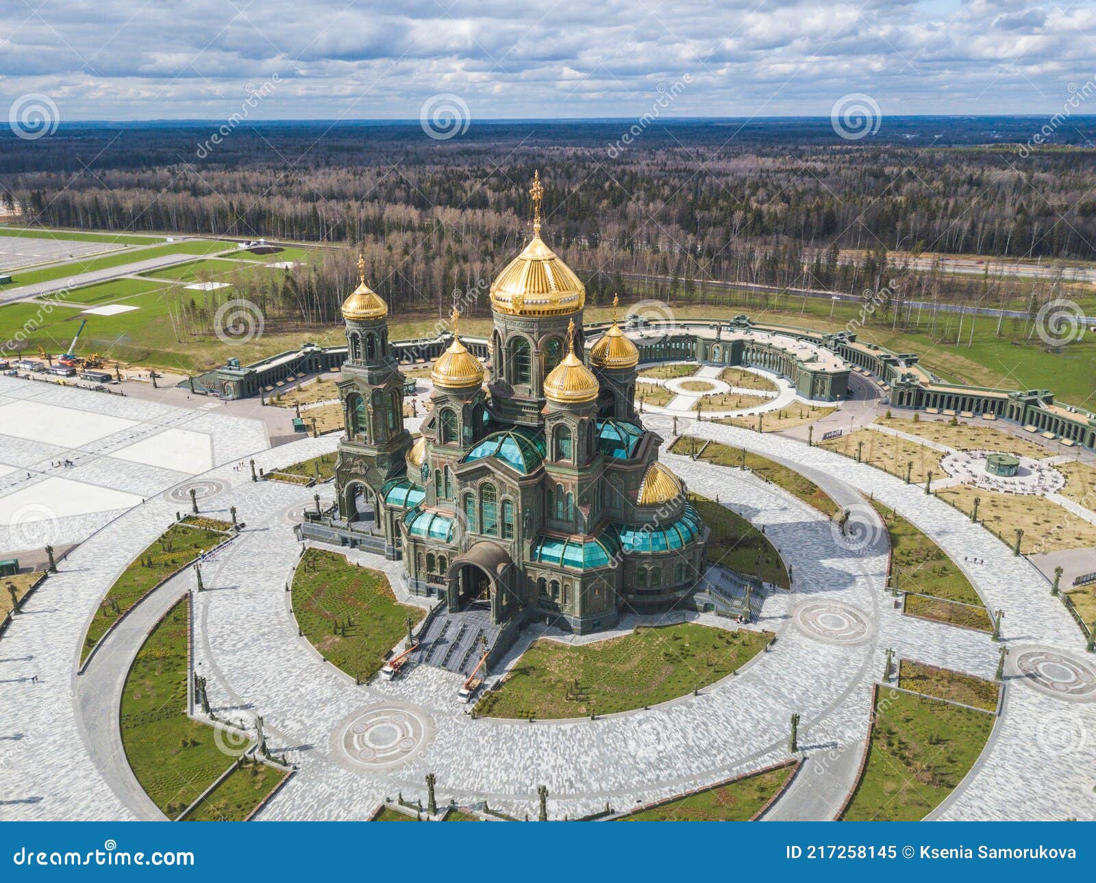 Парк Патриот Загрузить Фото Парк Патриот Загрузить Фото
