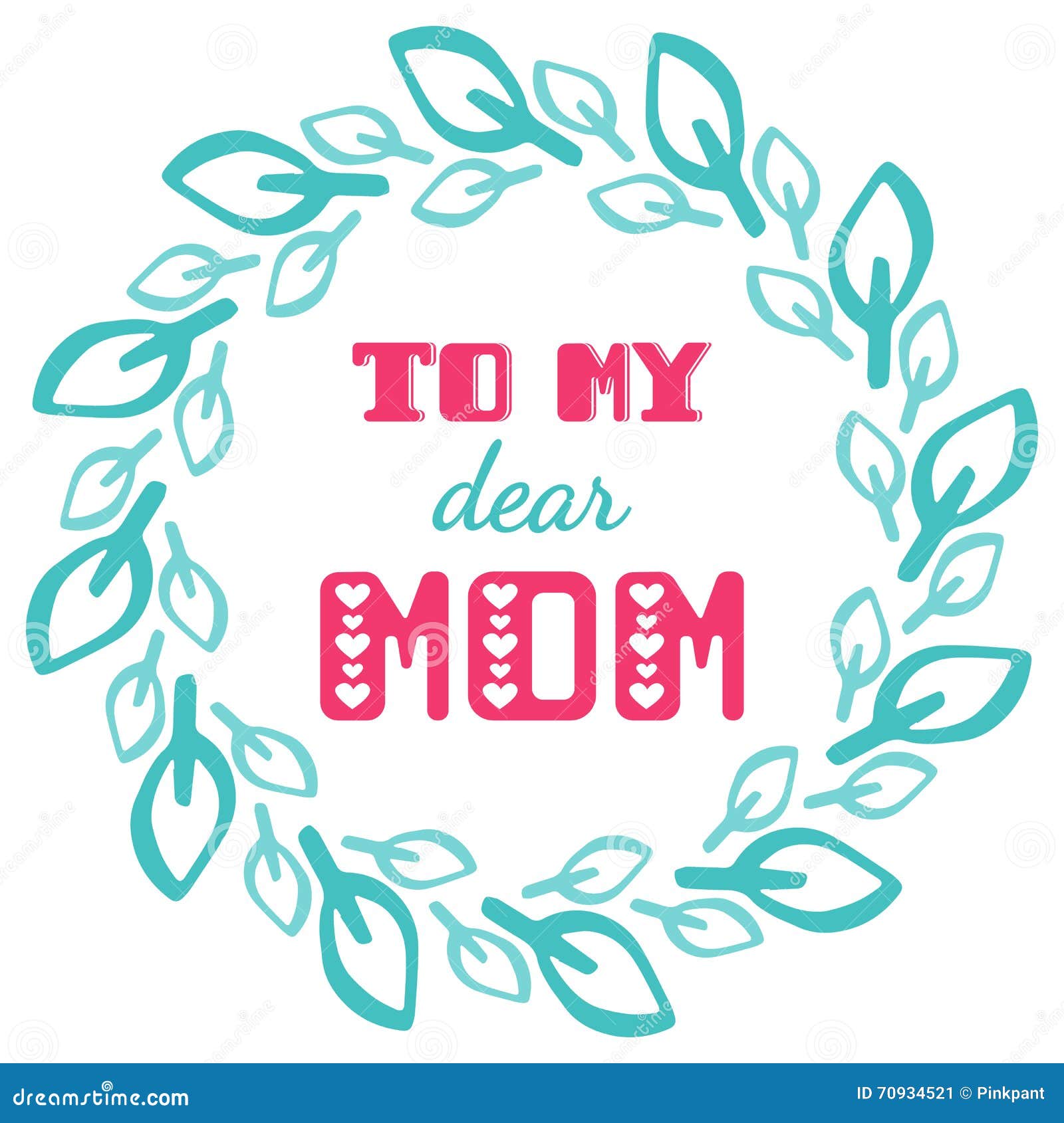 Dear love. I love you mommy. Dear my mother. Стих про маму на английском языке. My dear mammyанглийском языке внеклассное.