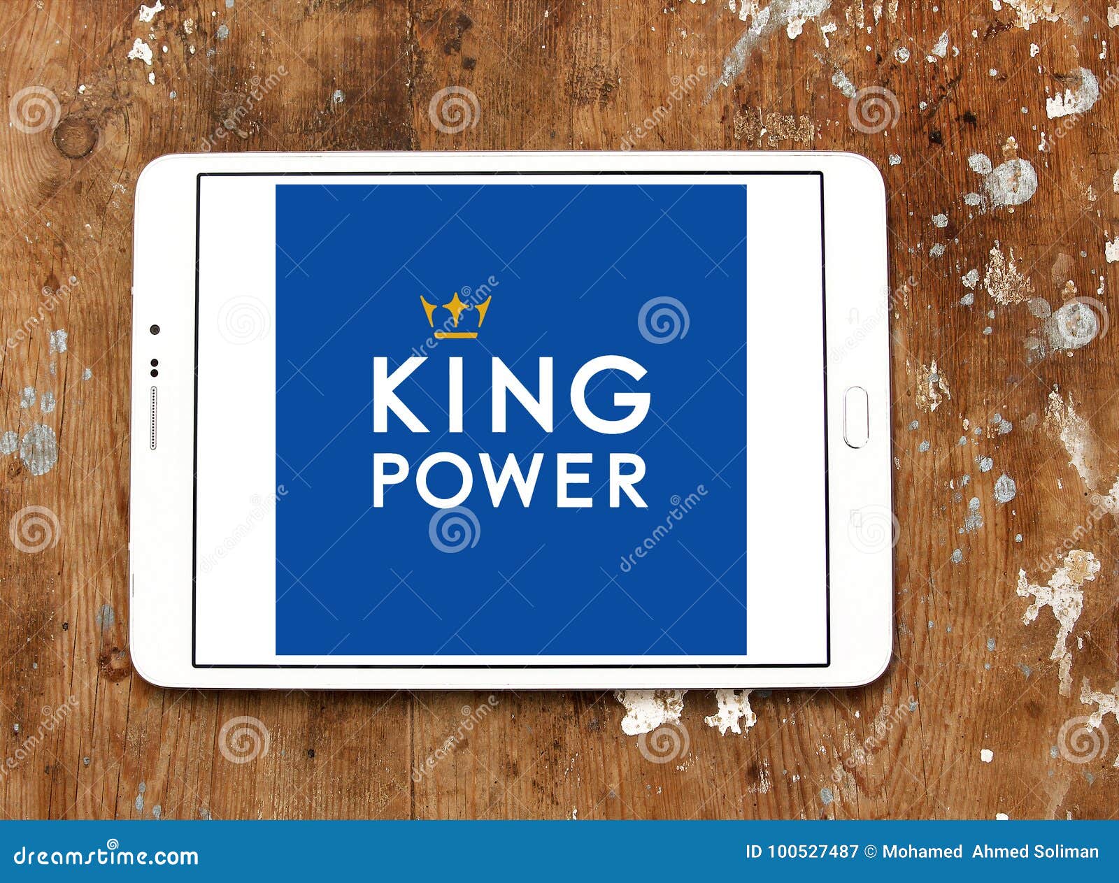 Кинг повер. Спонсор King Power. King Power logo. King Power International Group. King Power PNG.