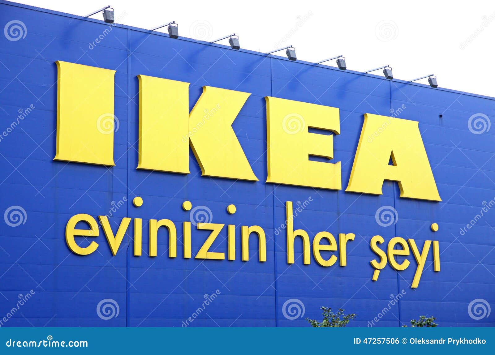 Магазины икеа в турции. Ikea Стамбул. Ikea Турция. Магазин икеа в Стамбуле. Ikea umraniye.