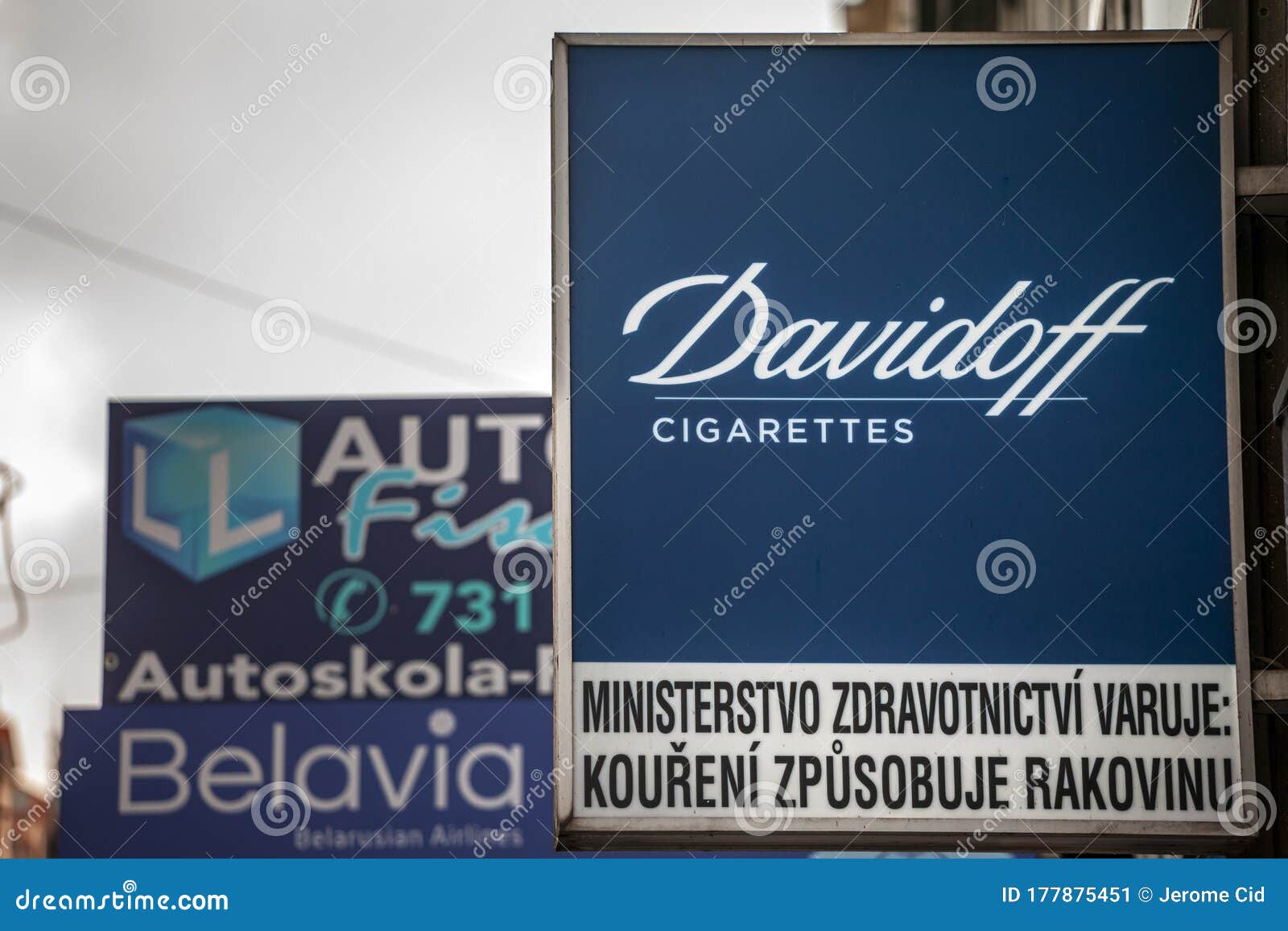 Маркетинг табак. Давидофф сигареты логотип. Davidoff сигареты логотип. Davidoff сигары логотип. Блок сигарет Davidoff.