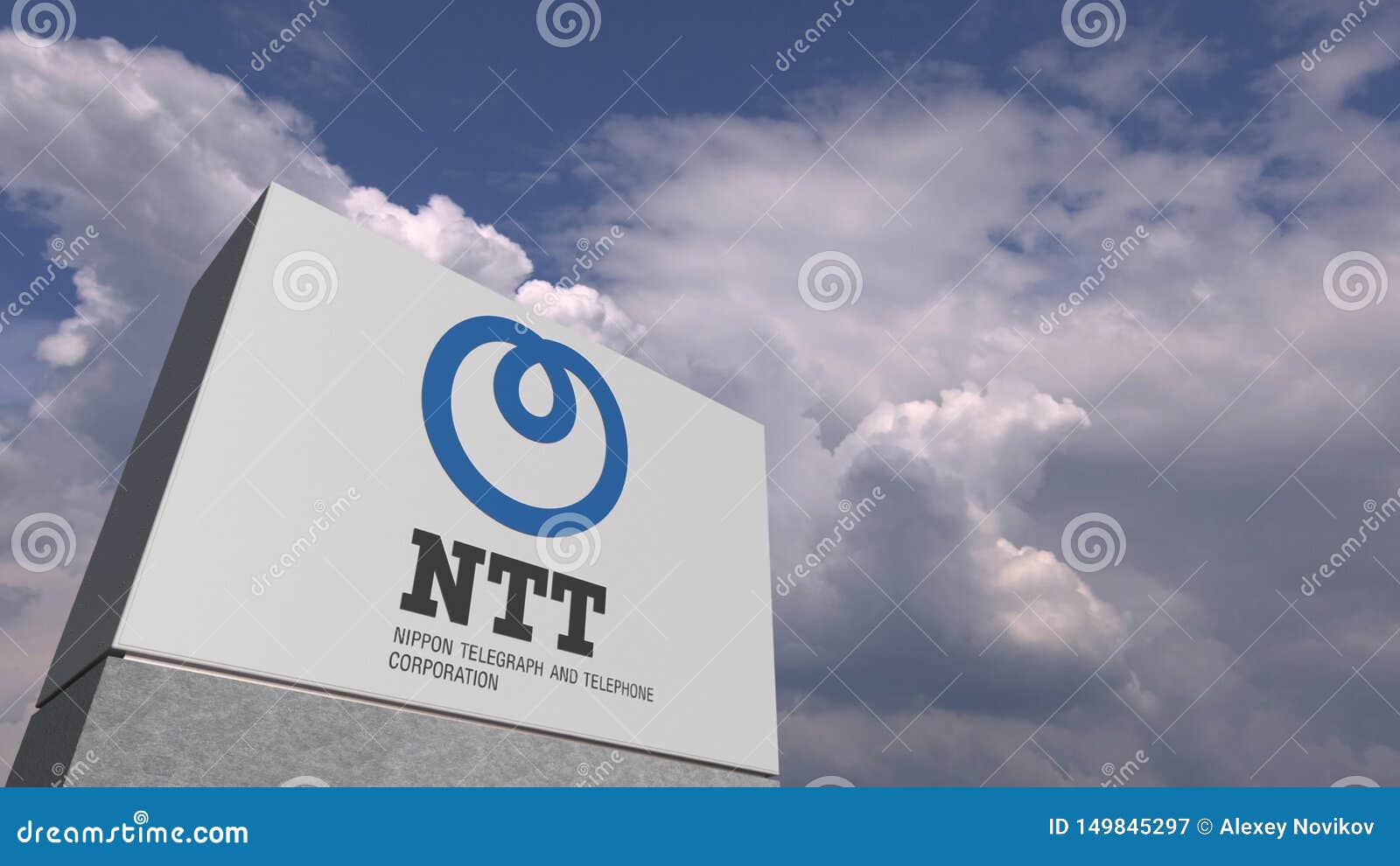 Эмблема НТТ. Корпорация Nippon Graphite Fiber Corp. Nippon Corporation пирамида. NTT. Phone corporation