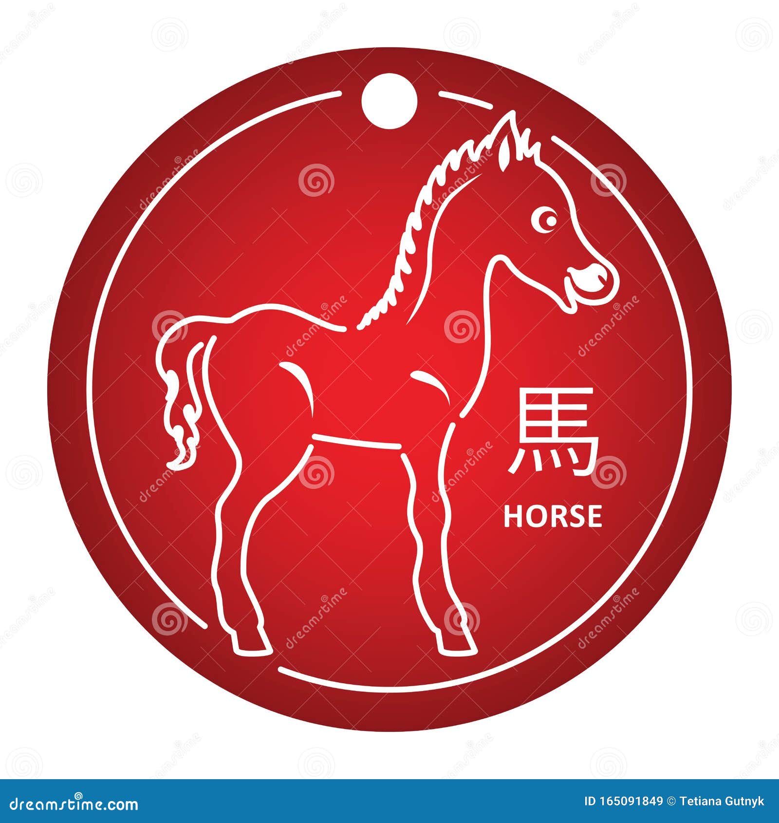 2015 год лошадь. Лошадь знак зодиака. Табличка для коня. Какие года знака лошадь. Город на гербе которого изображен конь на Красном фоне 5 букв.