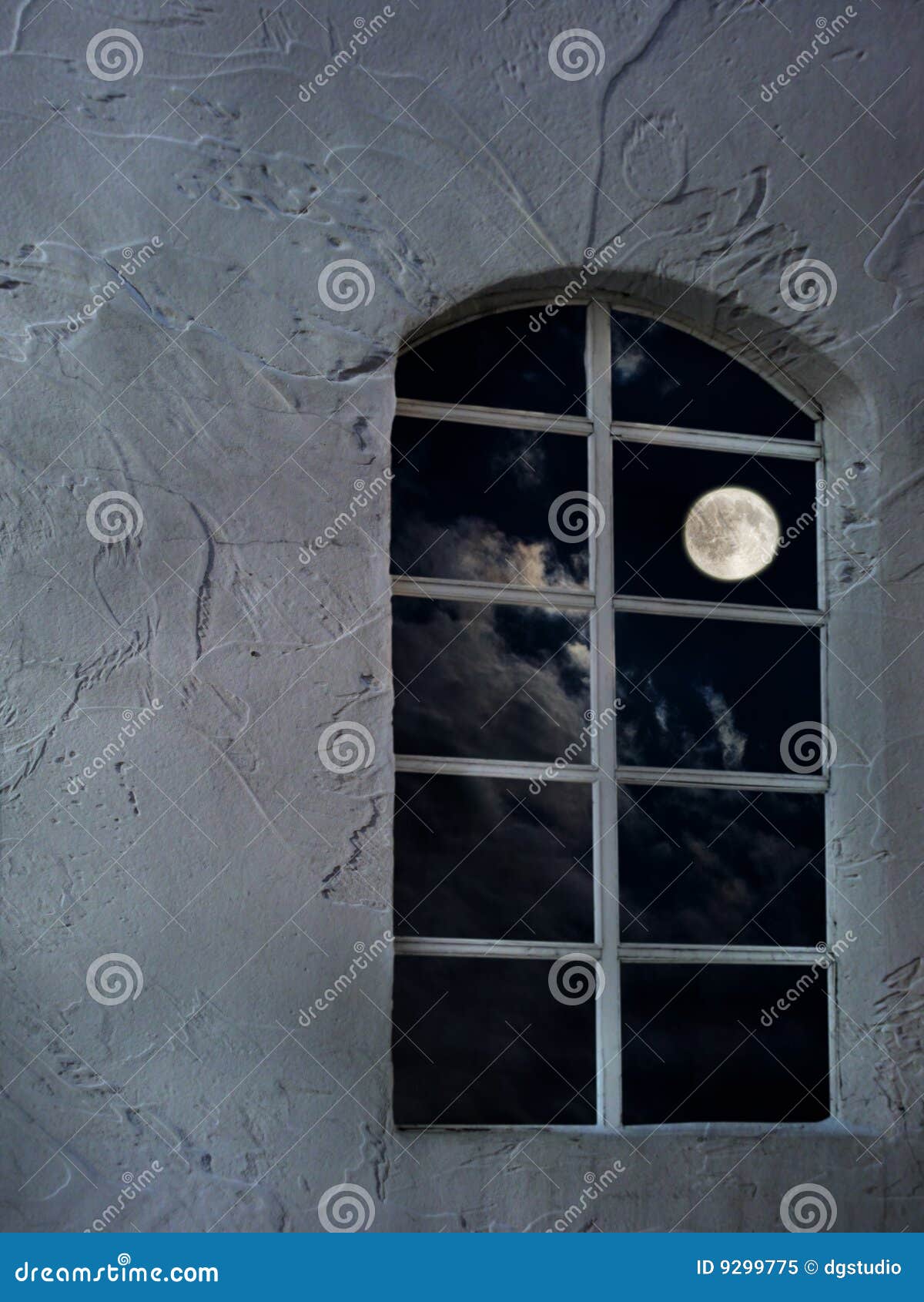 Игорек за окном луна дома