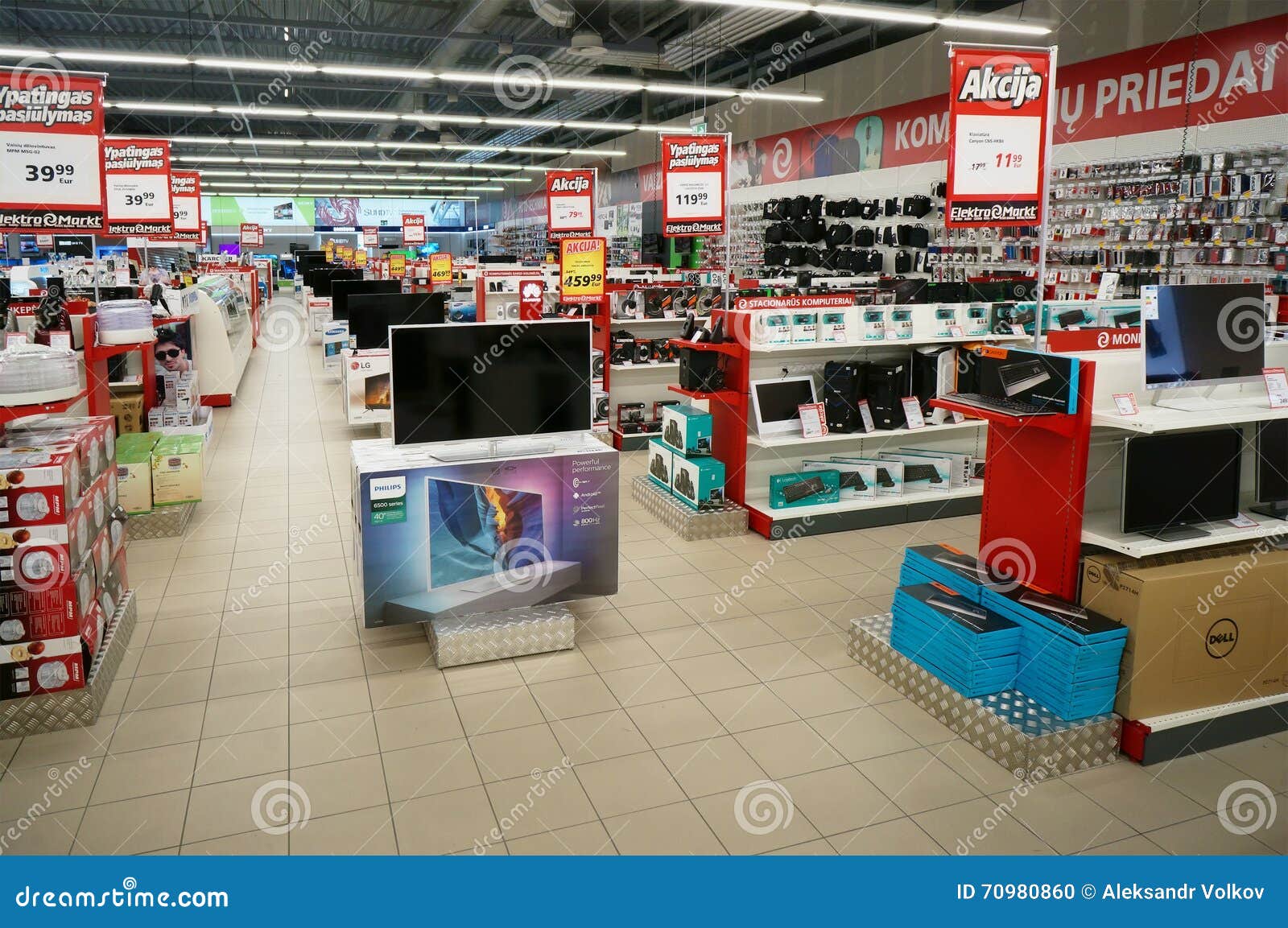 Скидки В Магазине Бытовой Электроники Скидки В Магазине Бытовой Электроники