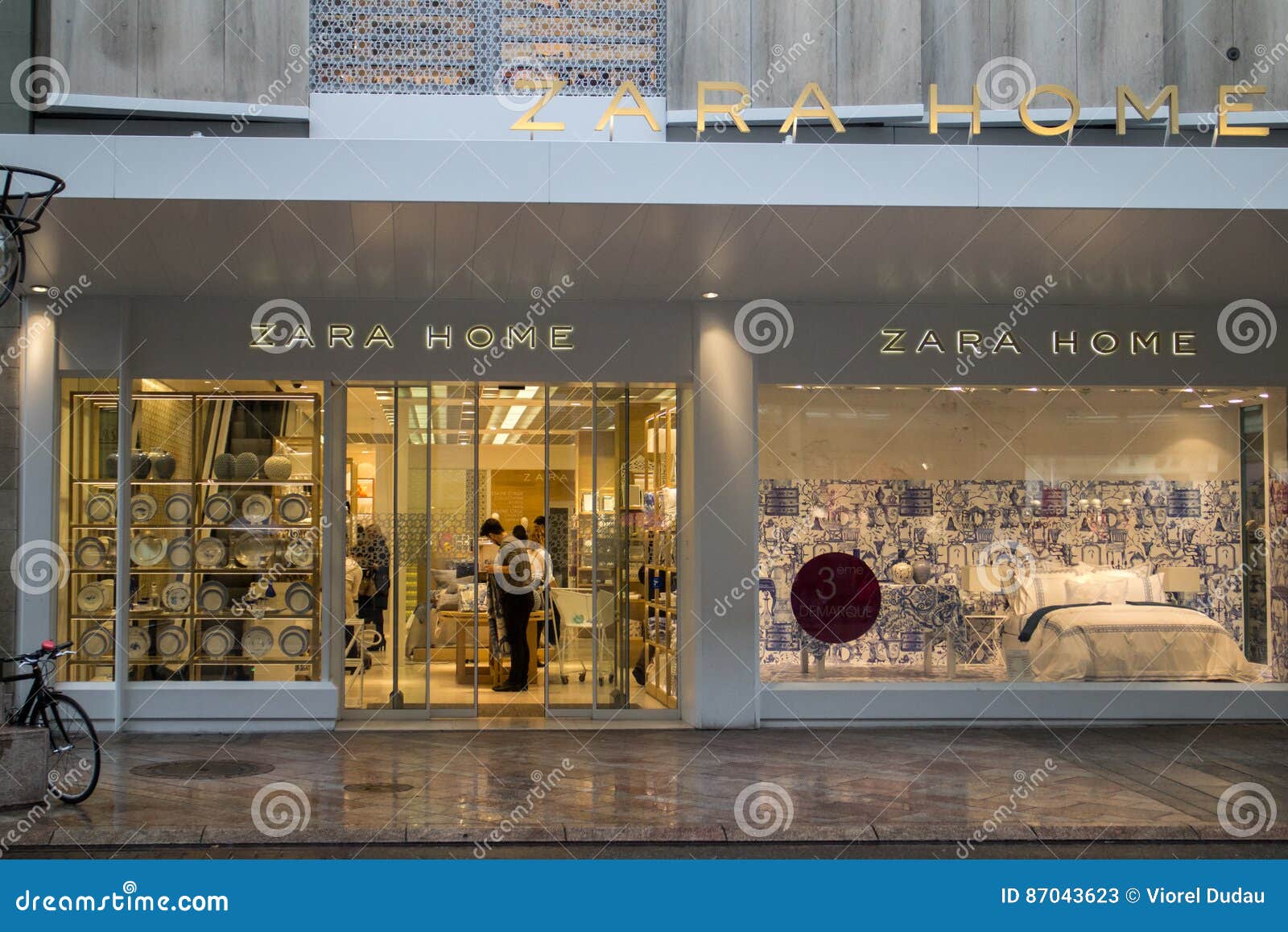 Zara Home Магазины Zara Home Магазины