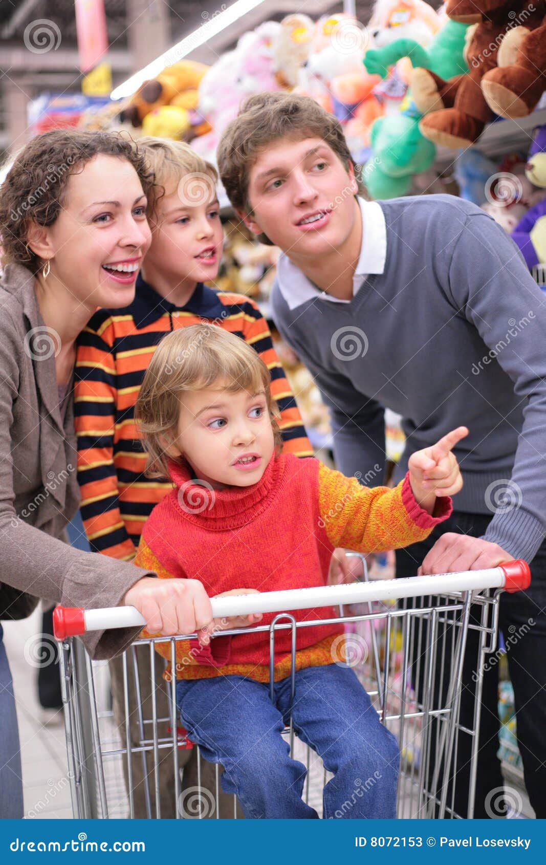 Дети И Родители Магазин