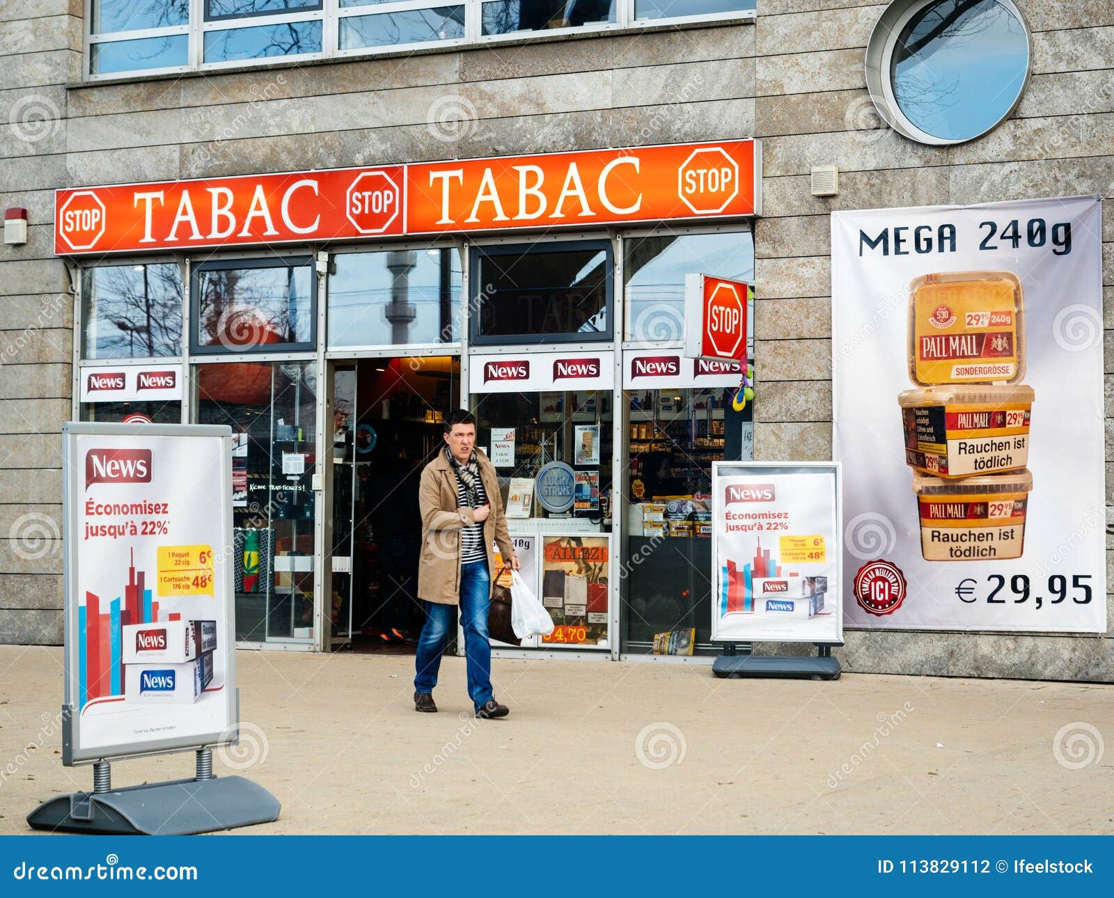 Магазин Табака Фото Магазин Табака Фото