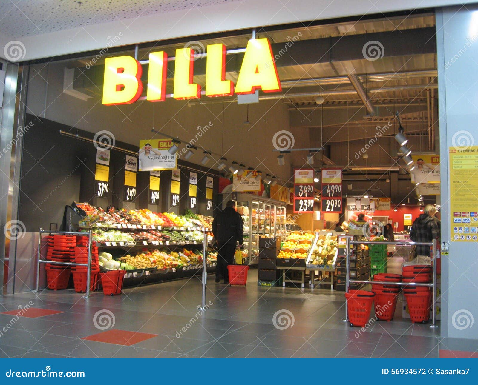 Где Магазин Билла