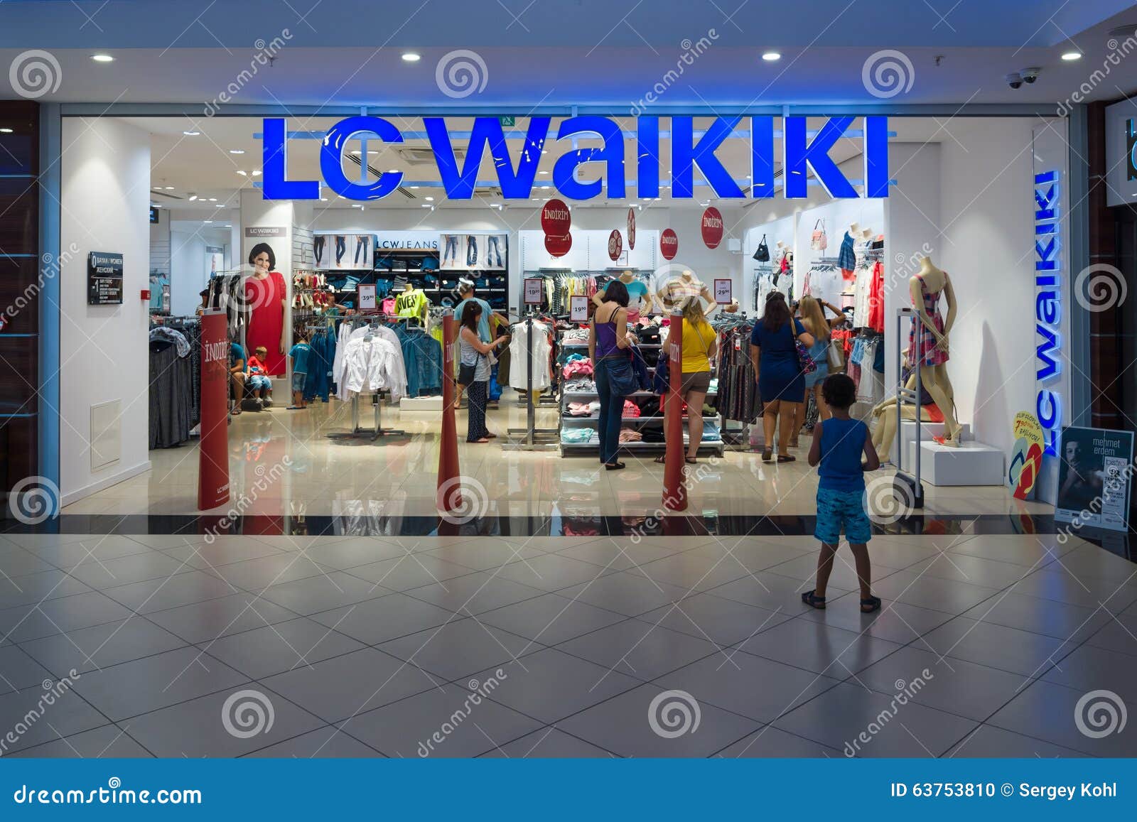 Lc waikiki Ozon