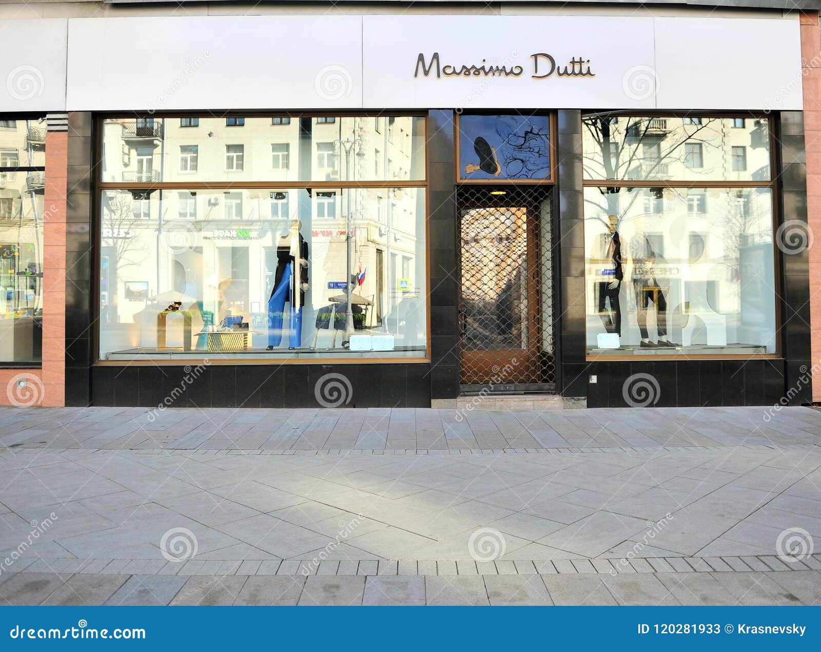 Магазины Дутти В Москве