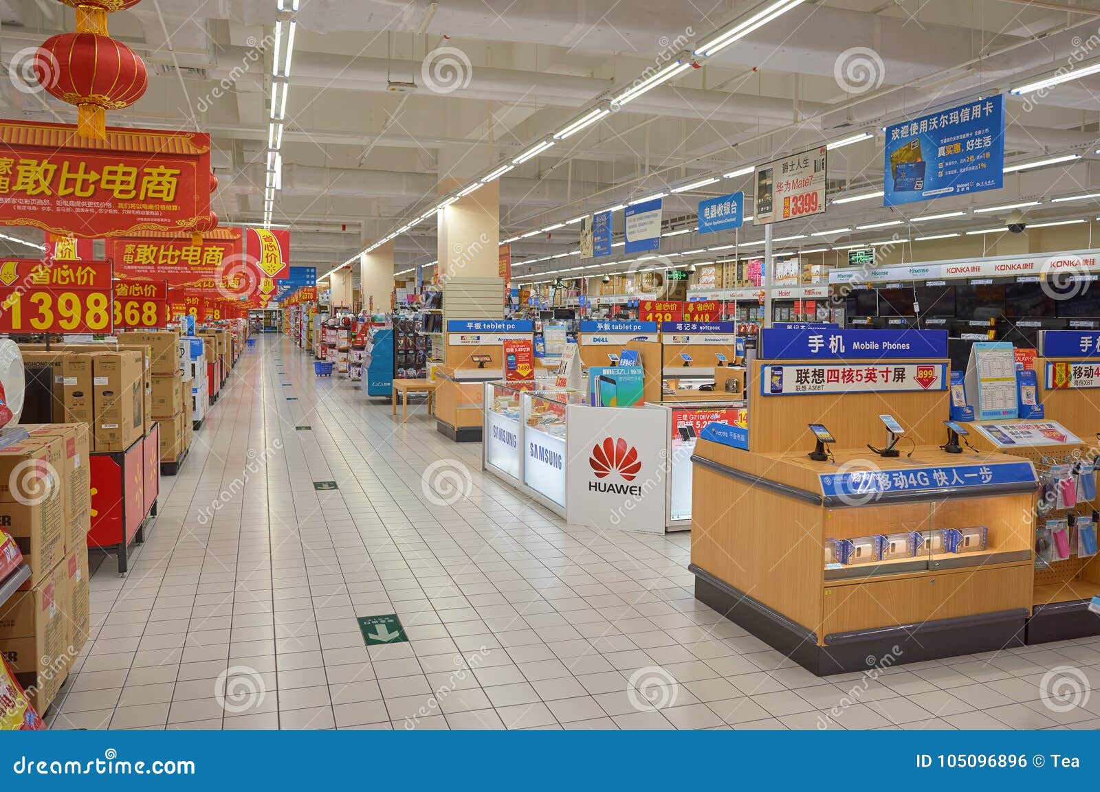 Магазин Walmart На Русском