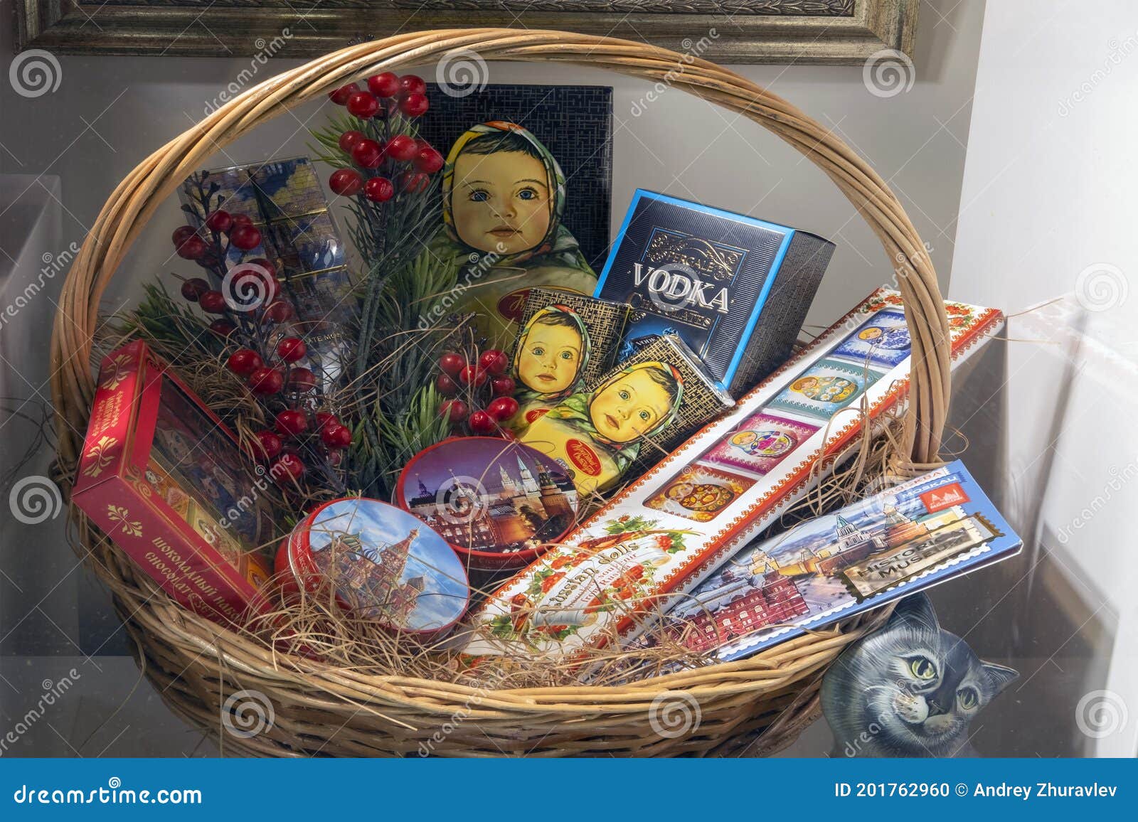 Сладкий подарок Аленка