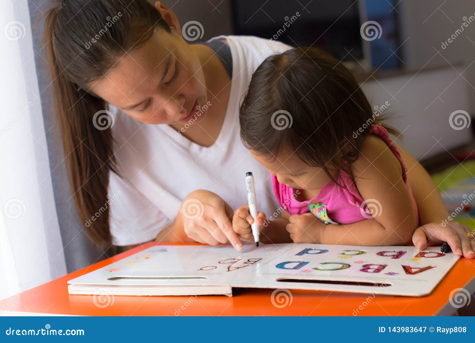 Написать Ребенку Под Фото