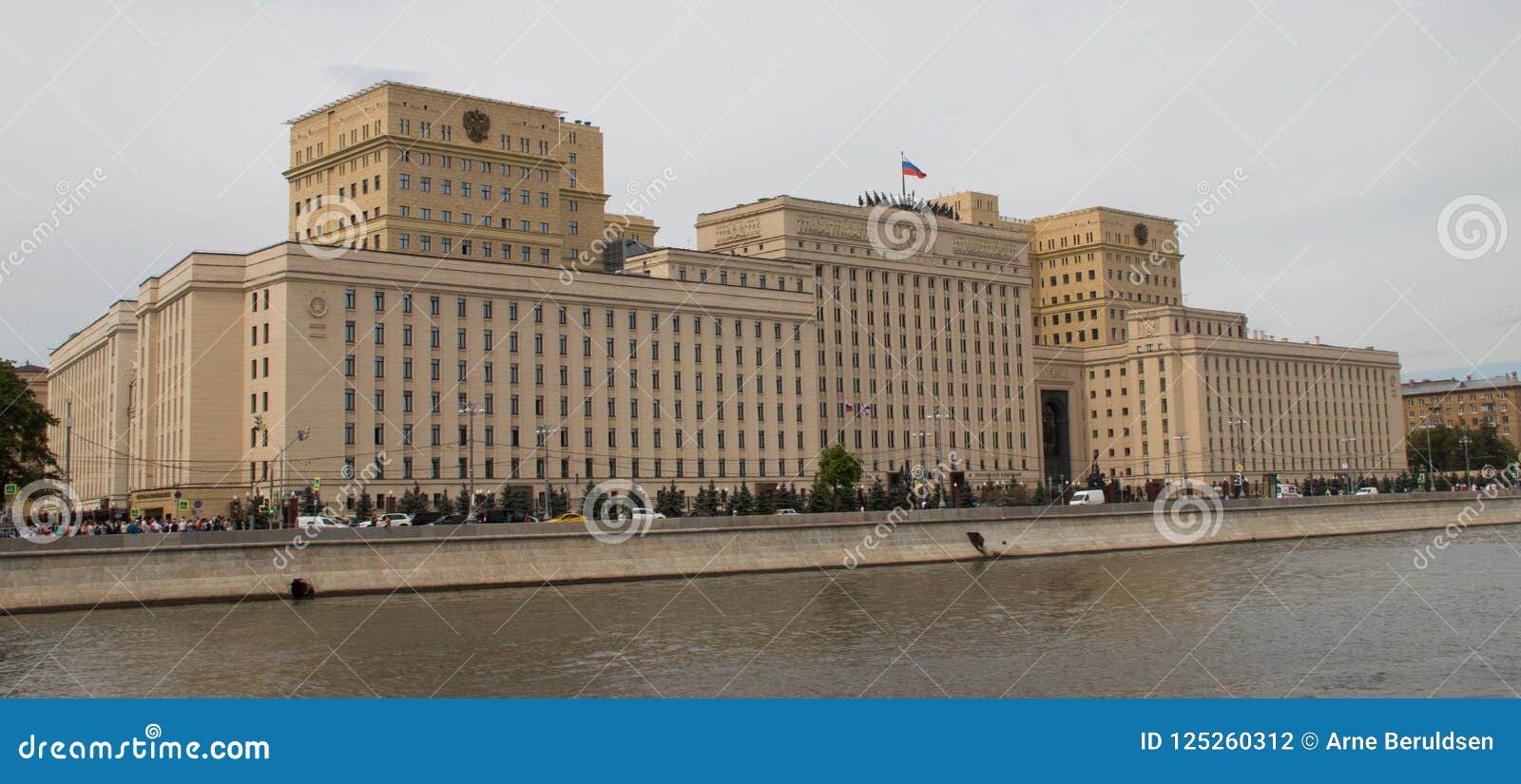 Министерство Обороны Загрузить Фото Министерство Обороны Загрузить Фото