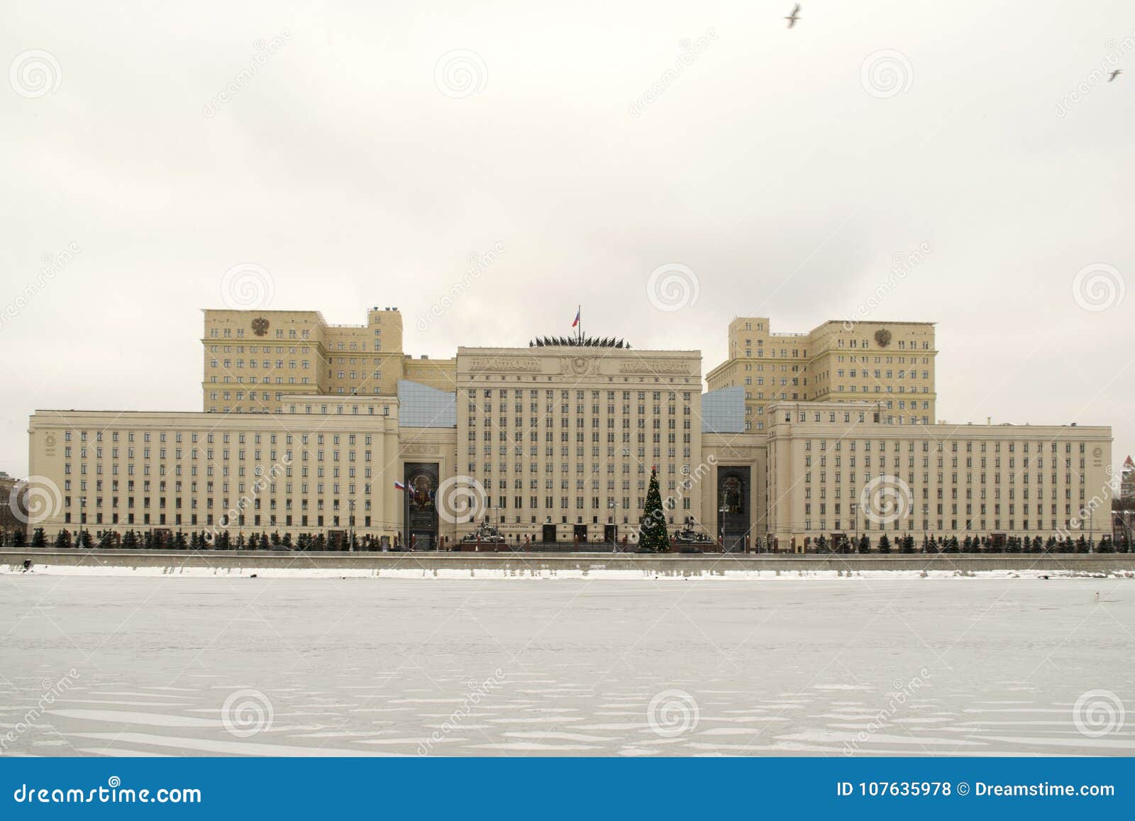 Министерство Обороны Загрузить Фото Министерство Обороны Загрузить Фото