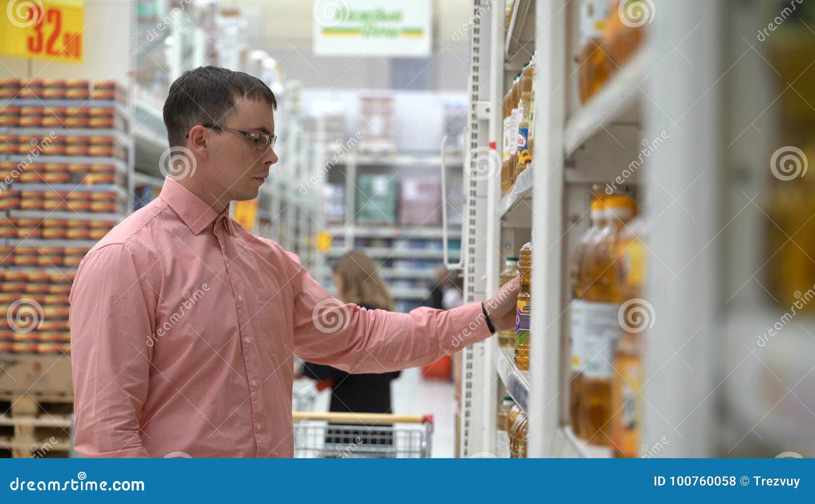 Фото Парней В Магазине Фото Парней В Магазине