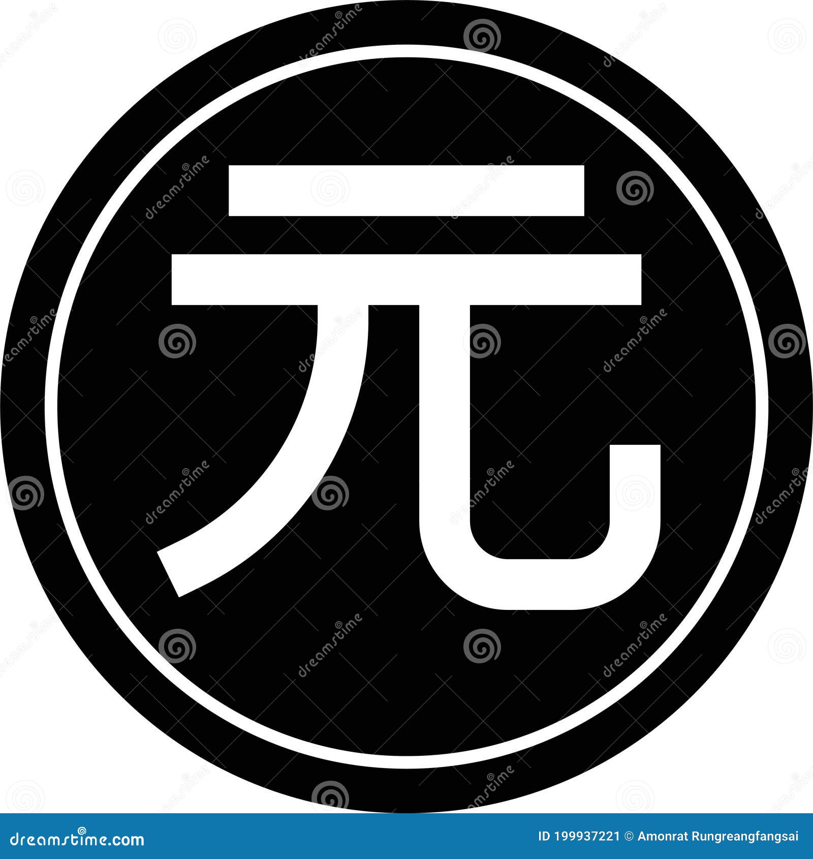 Chinese Yuan - Free business icons
