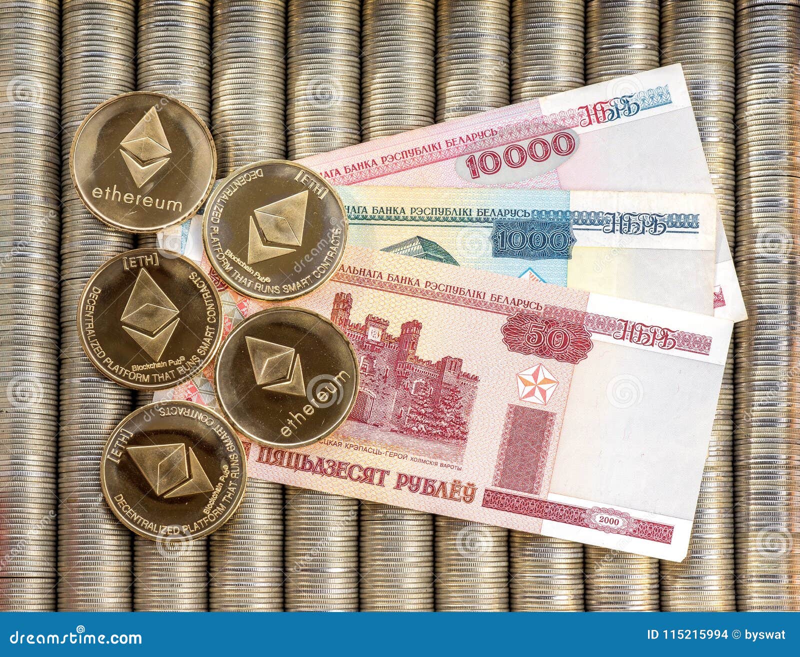 Валюта eth к рублю сколько стоил биткоин в 2008