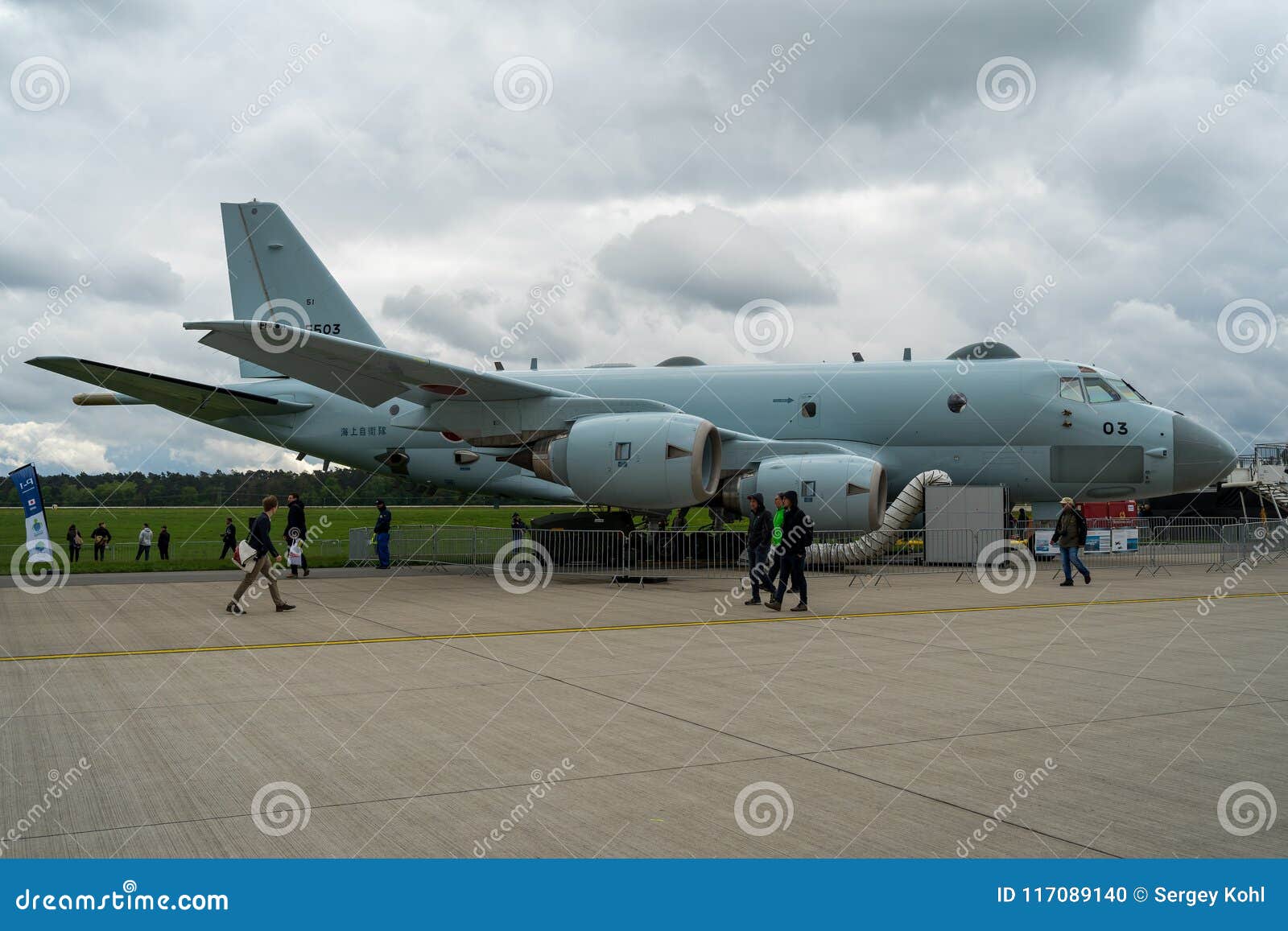 Морской Патрульный Самолет Кавасаки P-1 Сила Самообороны Японии.
