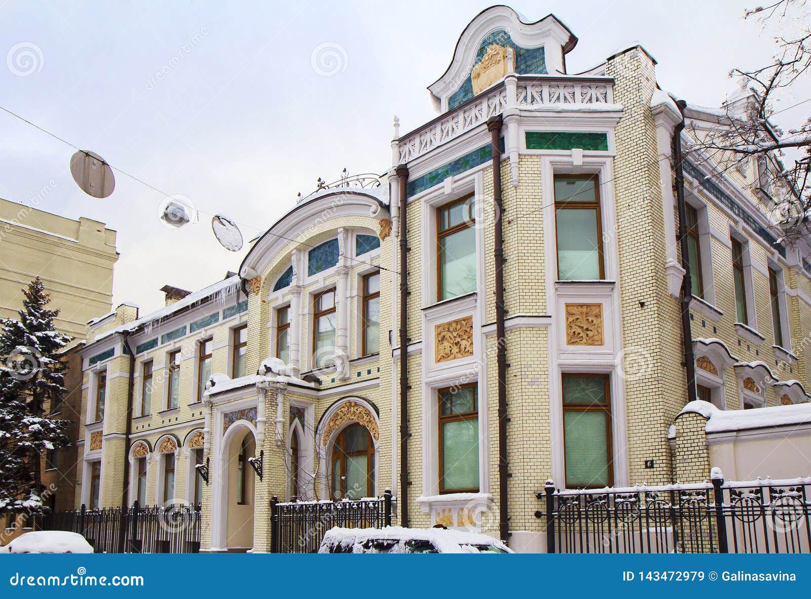 Особняк Медынцева