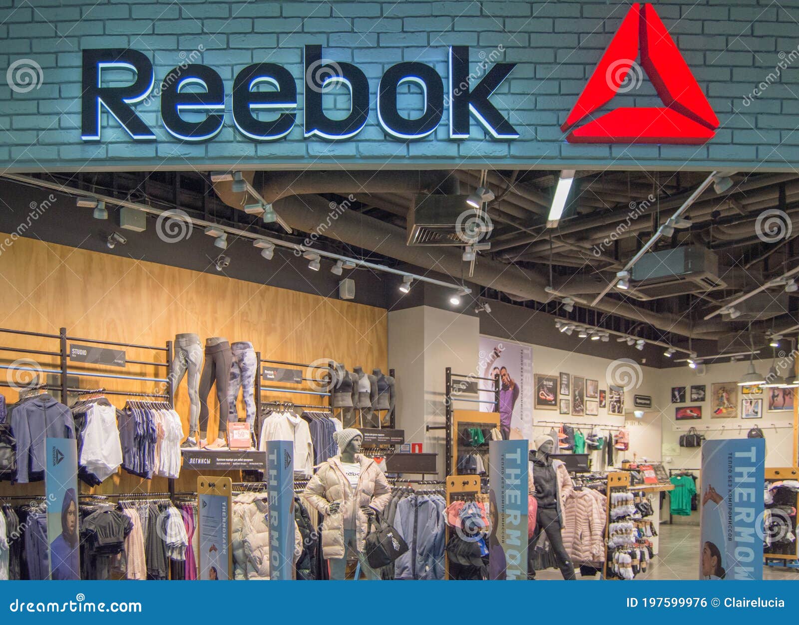 Магазин Спортивной Одежды Reebok