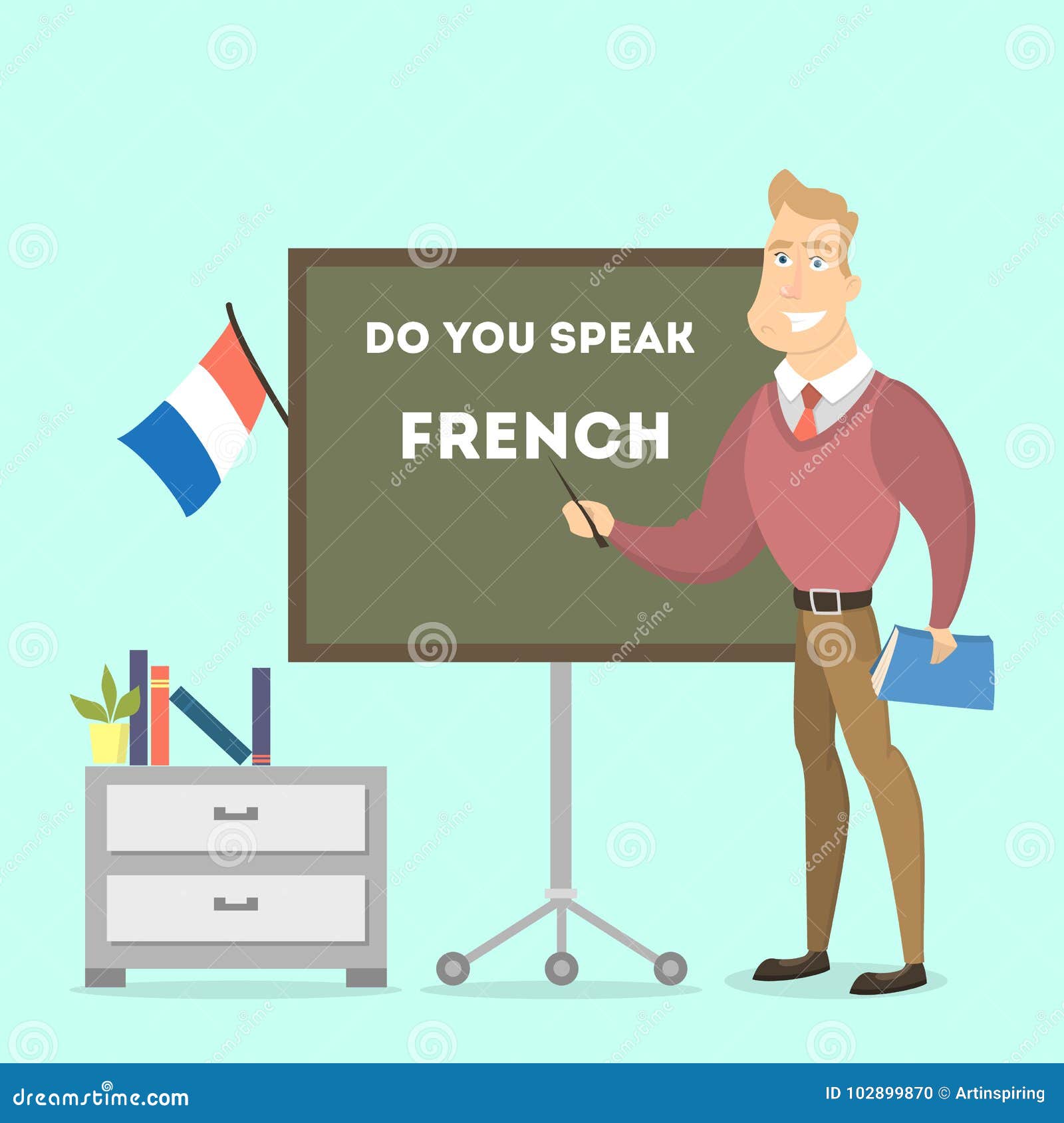Француз учитель