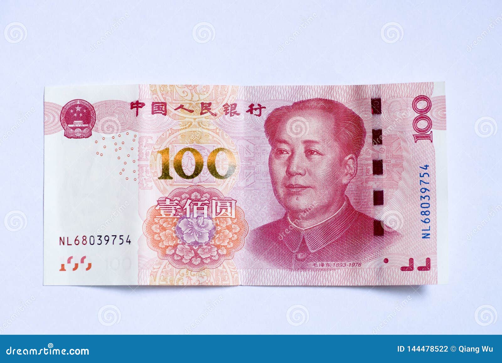 Банки китая обмен валюты курсы по майнингу в москве
