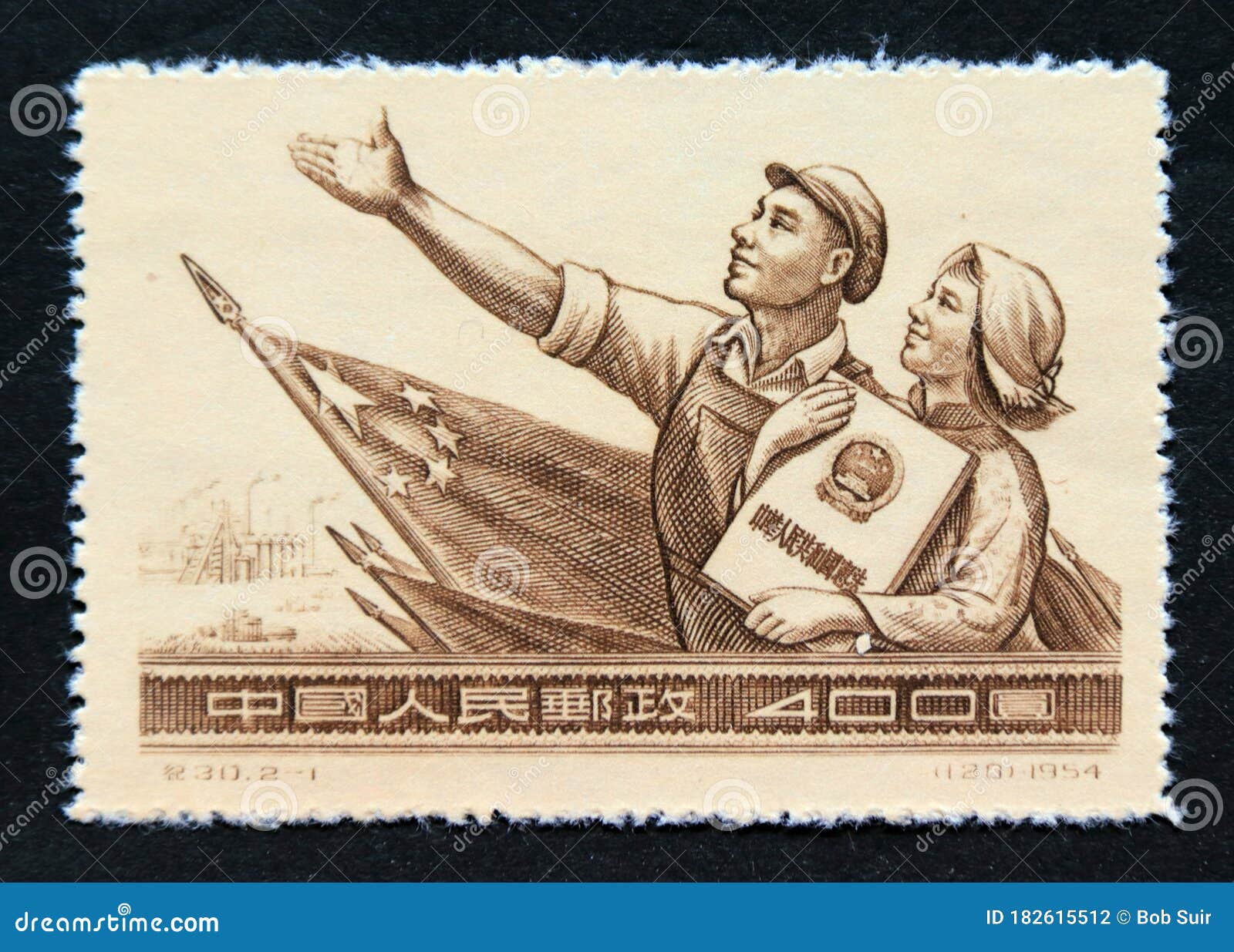 конституция китайской народной республики 1982 года. конституция кнр 1954. конституция 1982 китай характеристика. конституция китая 1982. конституция кнр 1954.