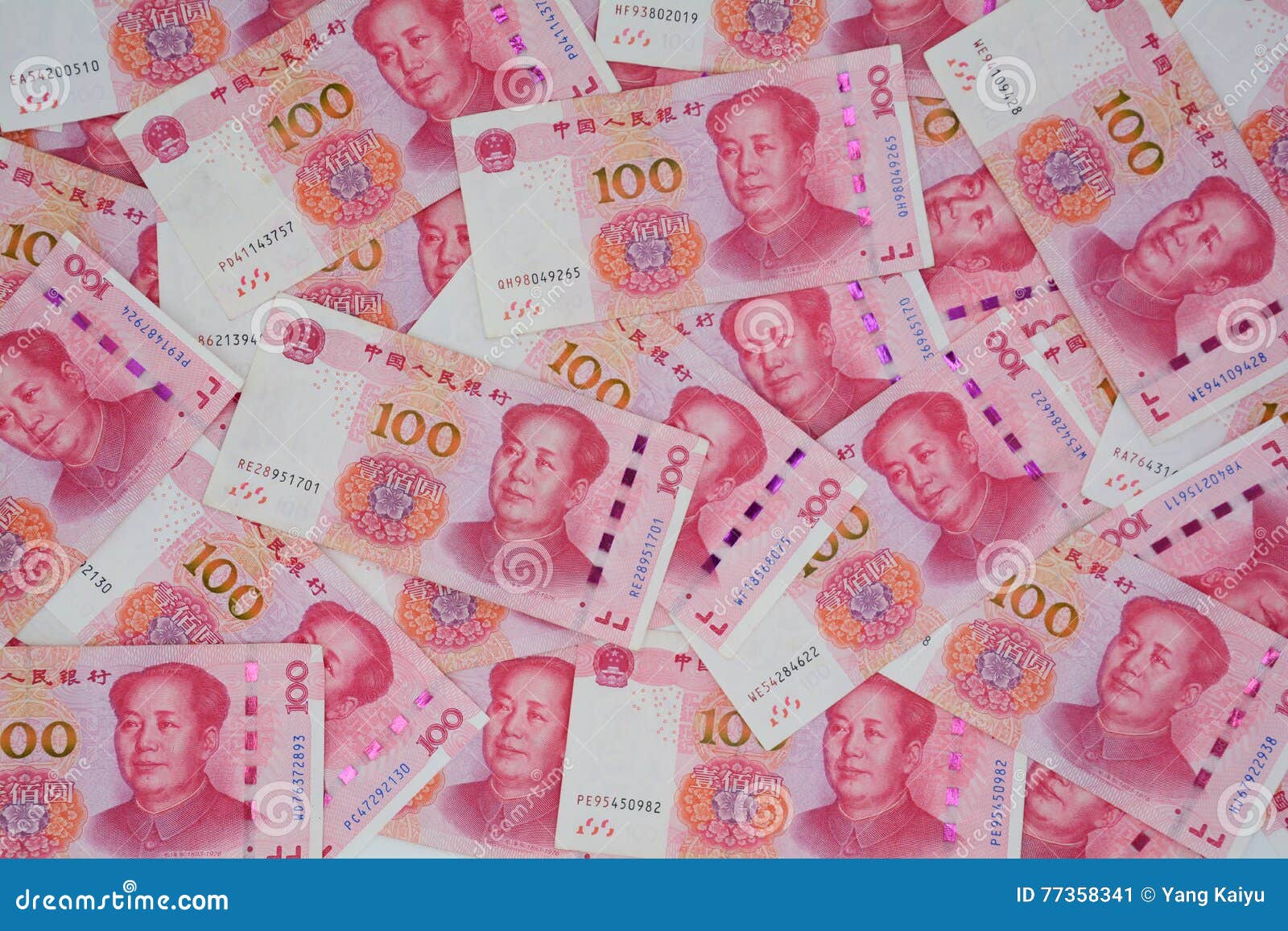 Rmb to rub. Китайские юани код валюты. Конвертируемость юаня. RMB что за валюта. 4000 RMB.