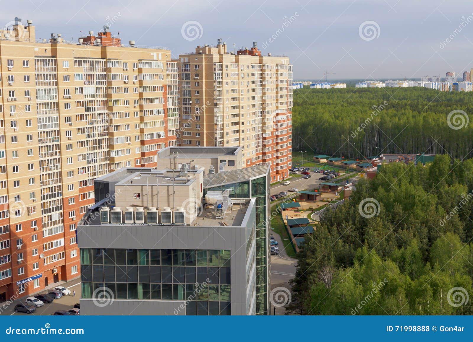 Фото Челябинска Новые Фото Челябинска Новые