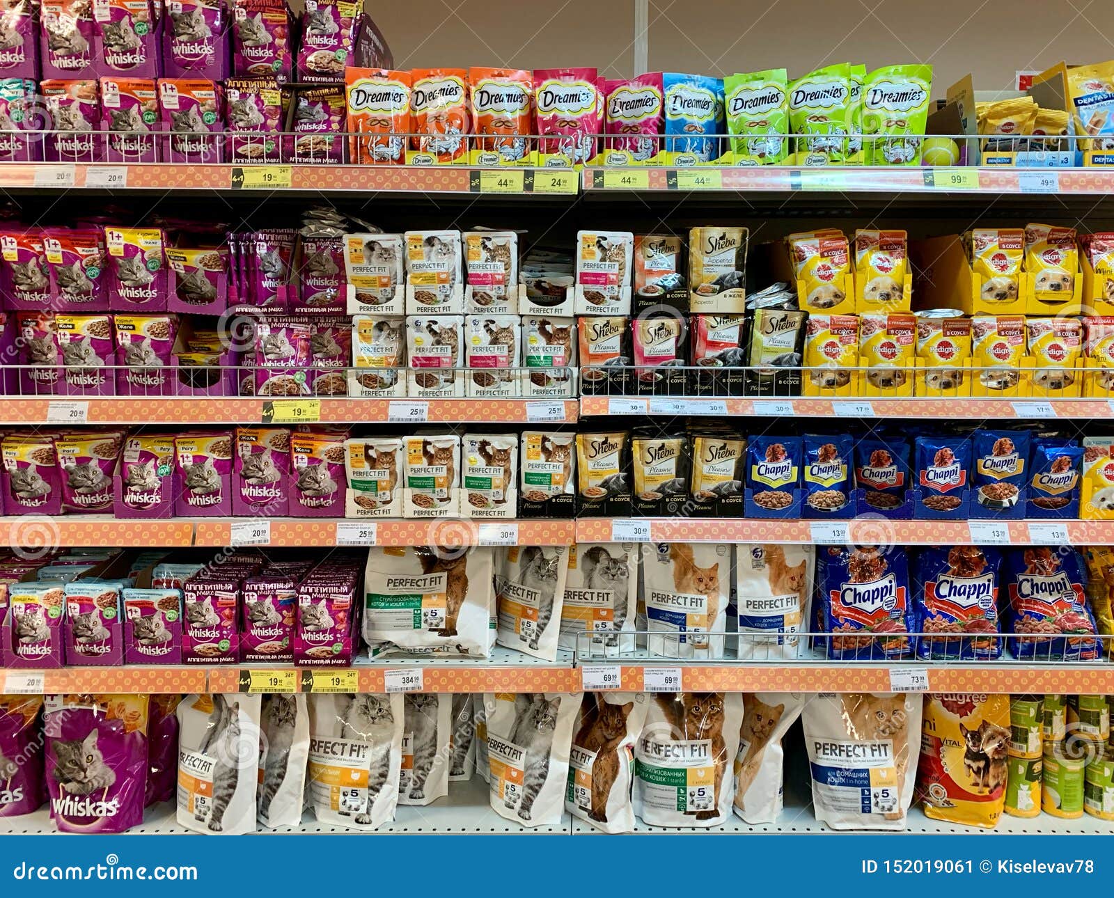 стеллаж для корма животных