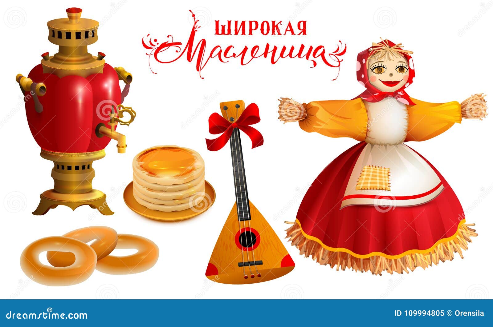 Масленица на прозрачном фоне