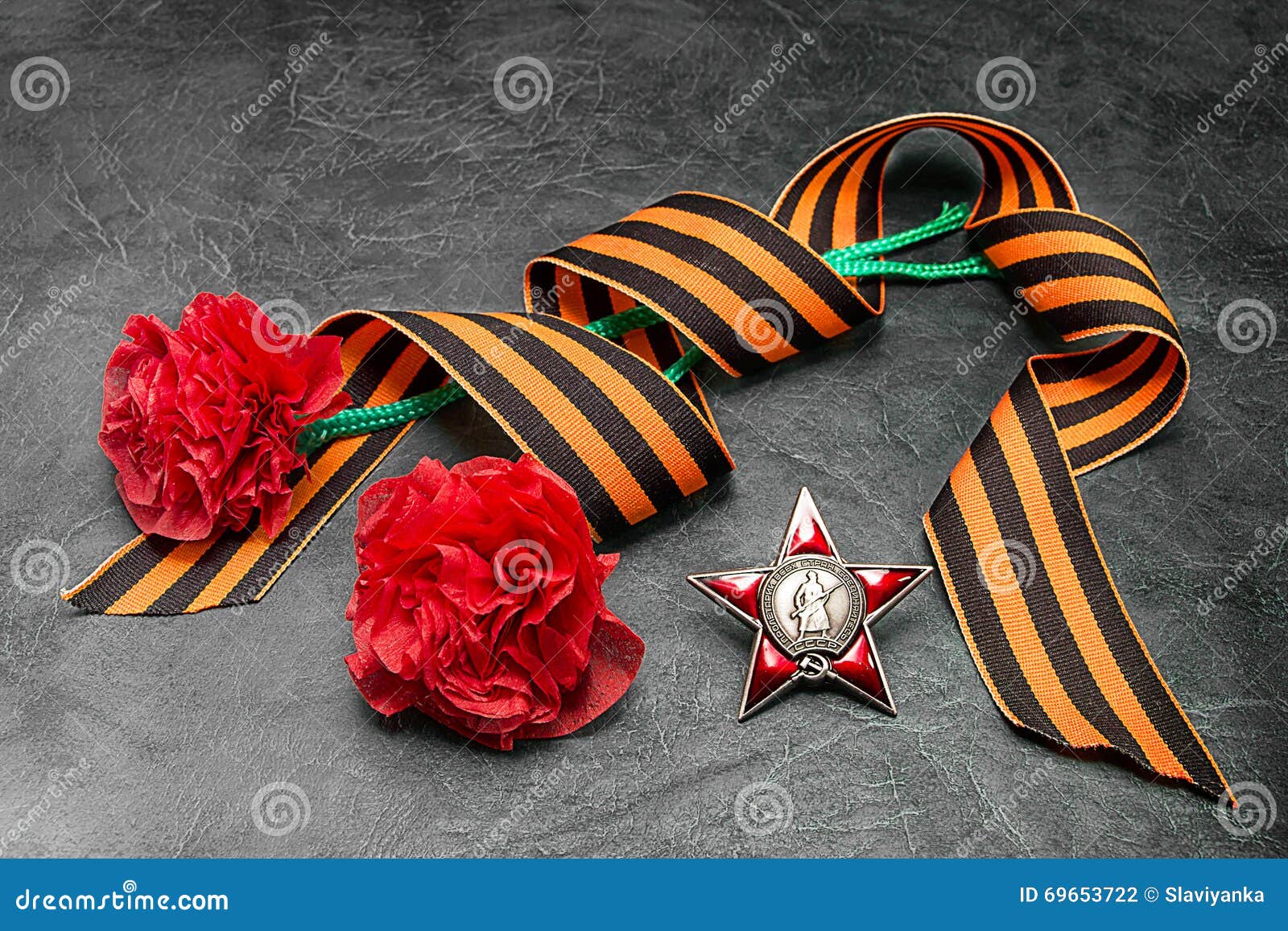 Звезда с лентой георгиевской